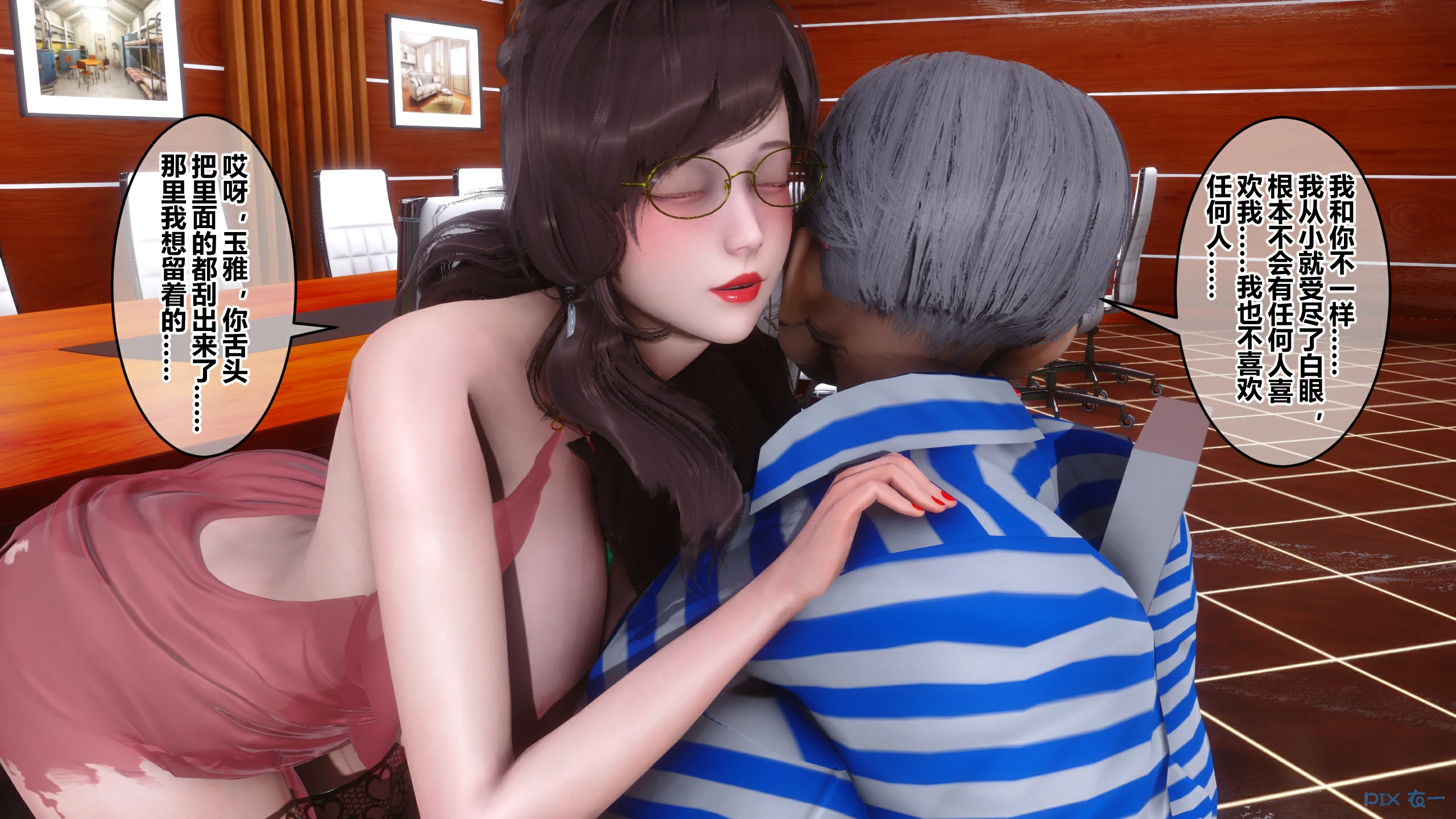 第498页