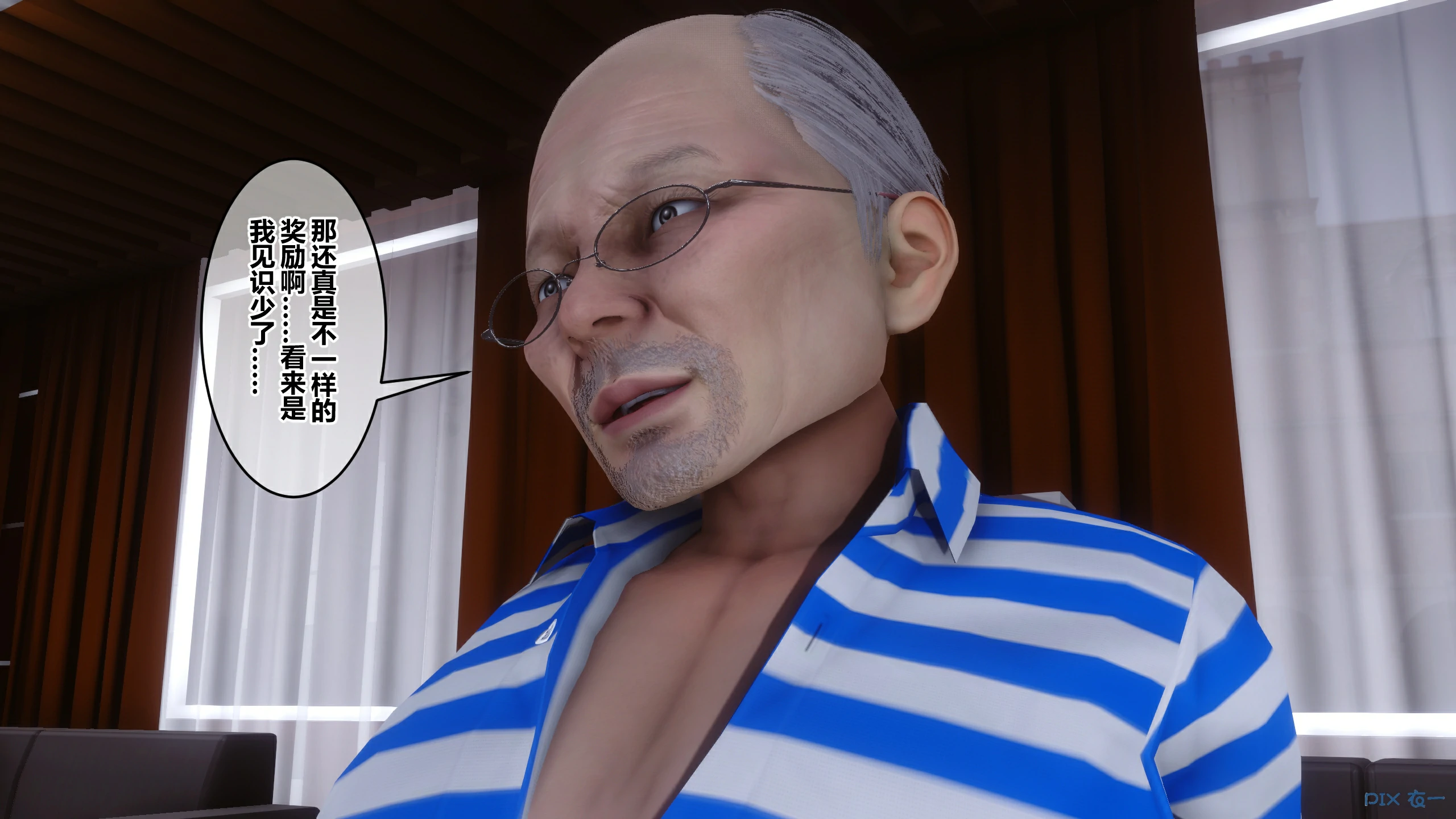 第512页