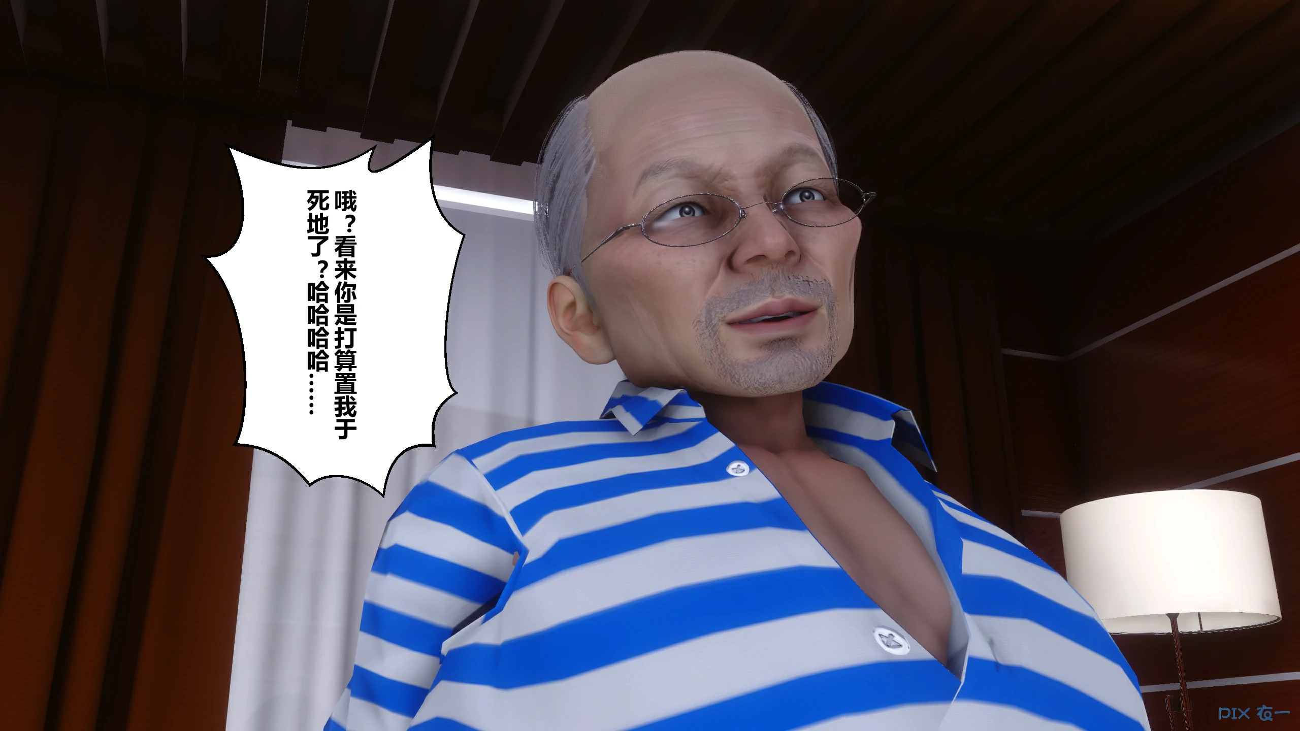 第515页