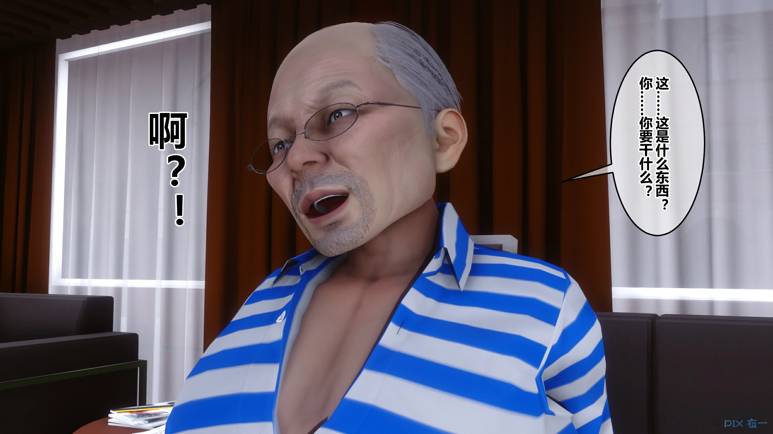 第521页