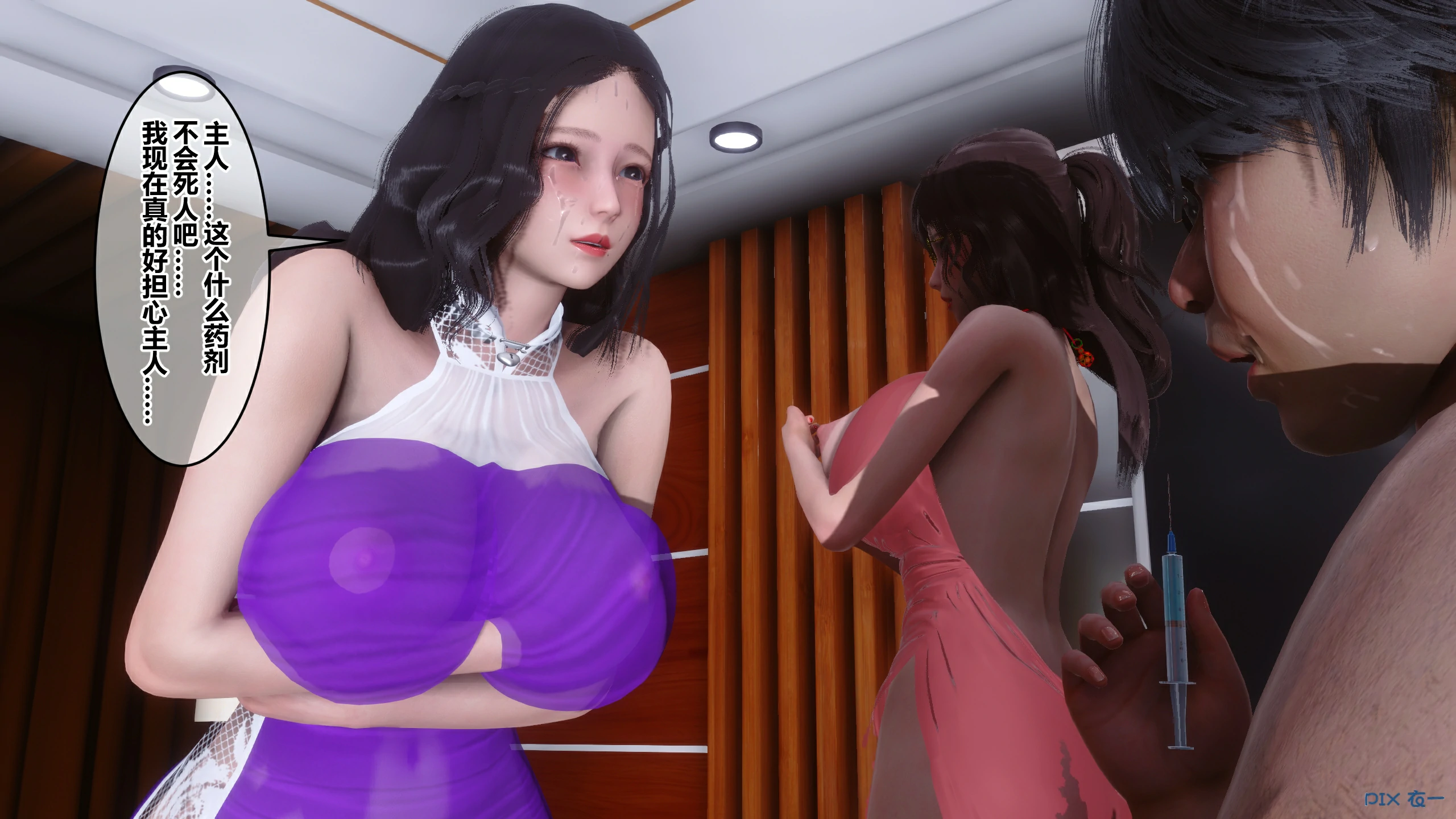 第527页