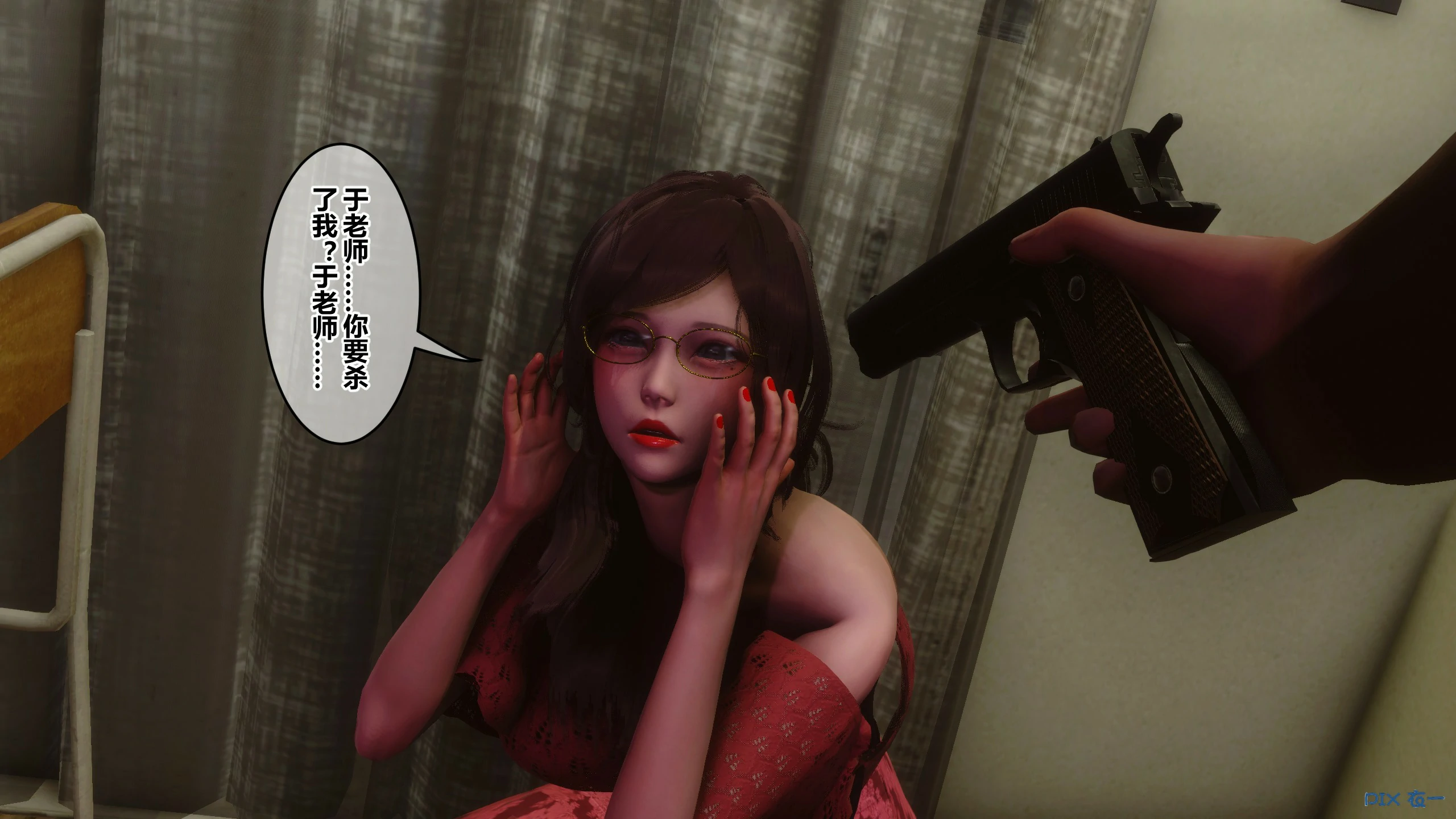 第540页