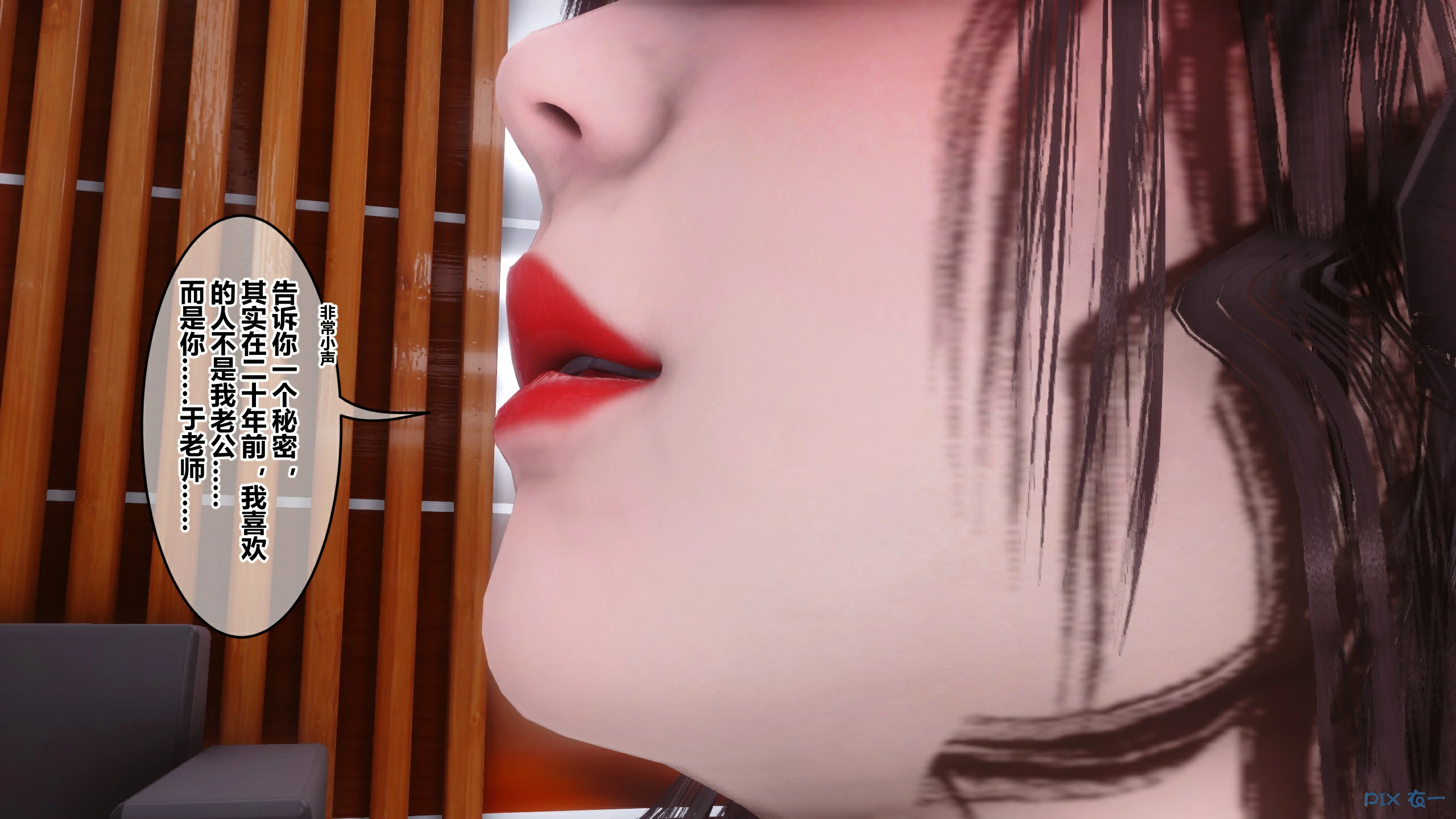 第543页