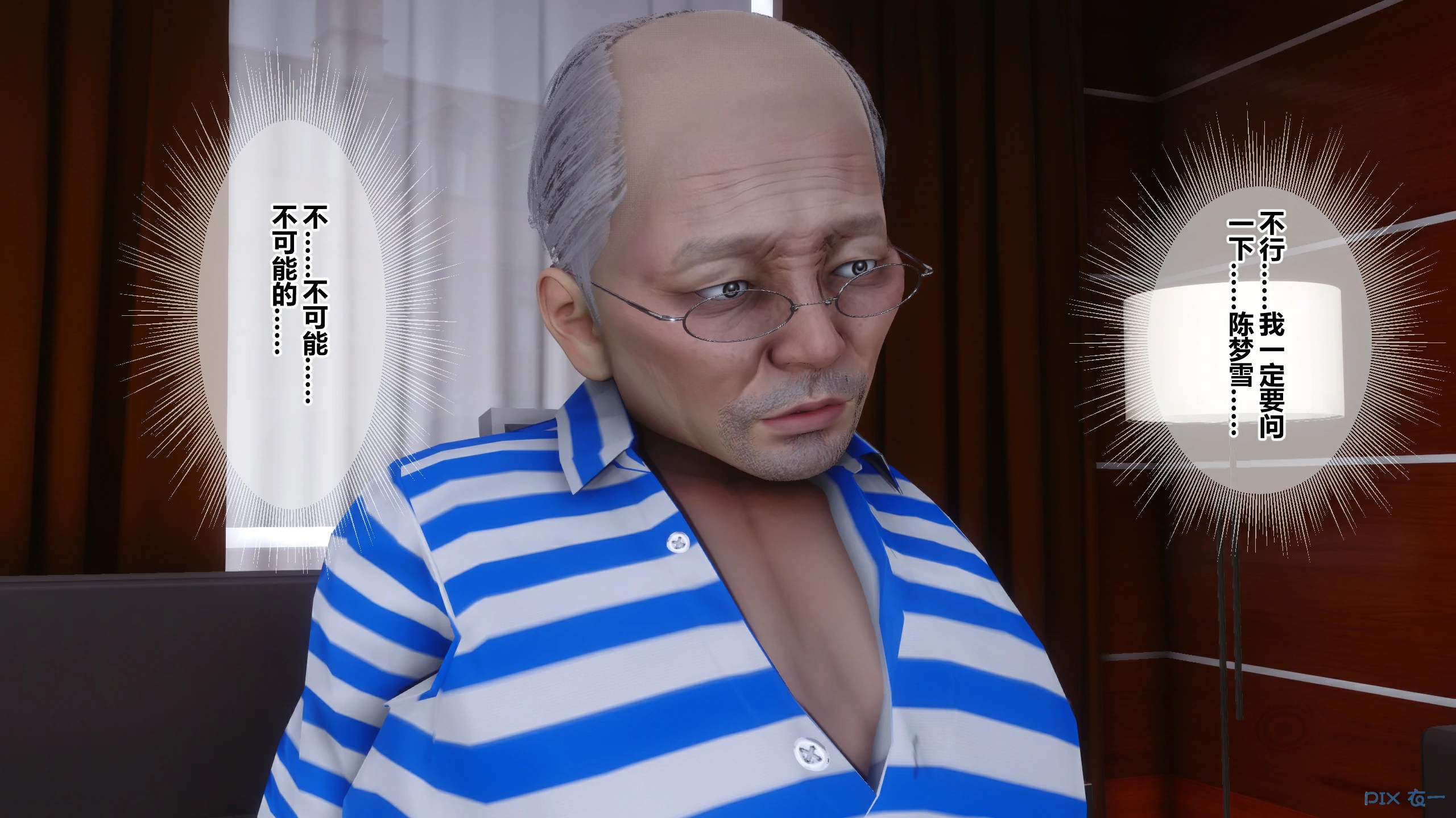 第554页