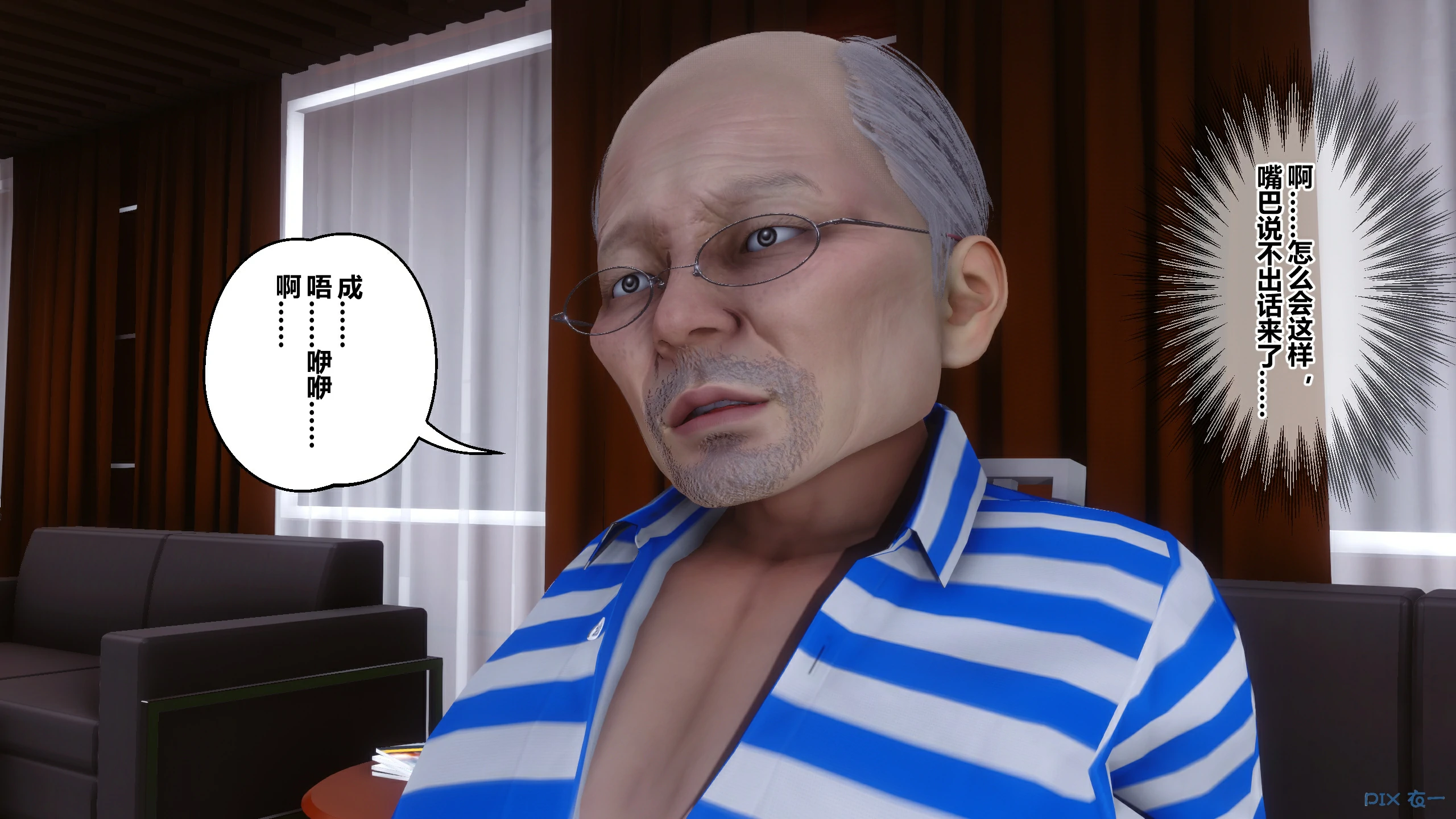 第555页