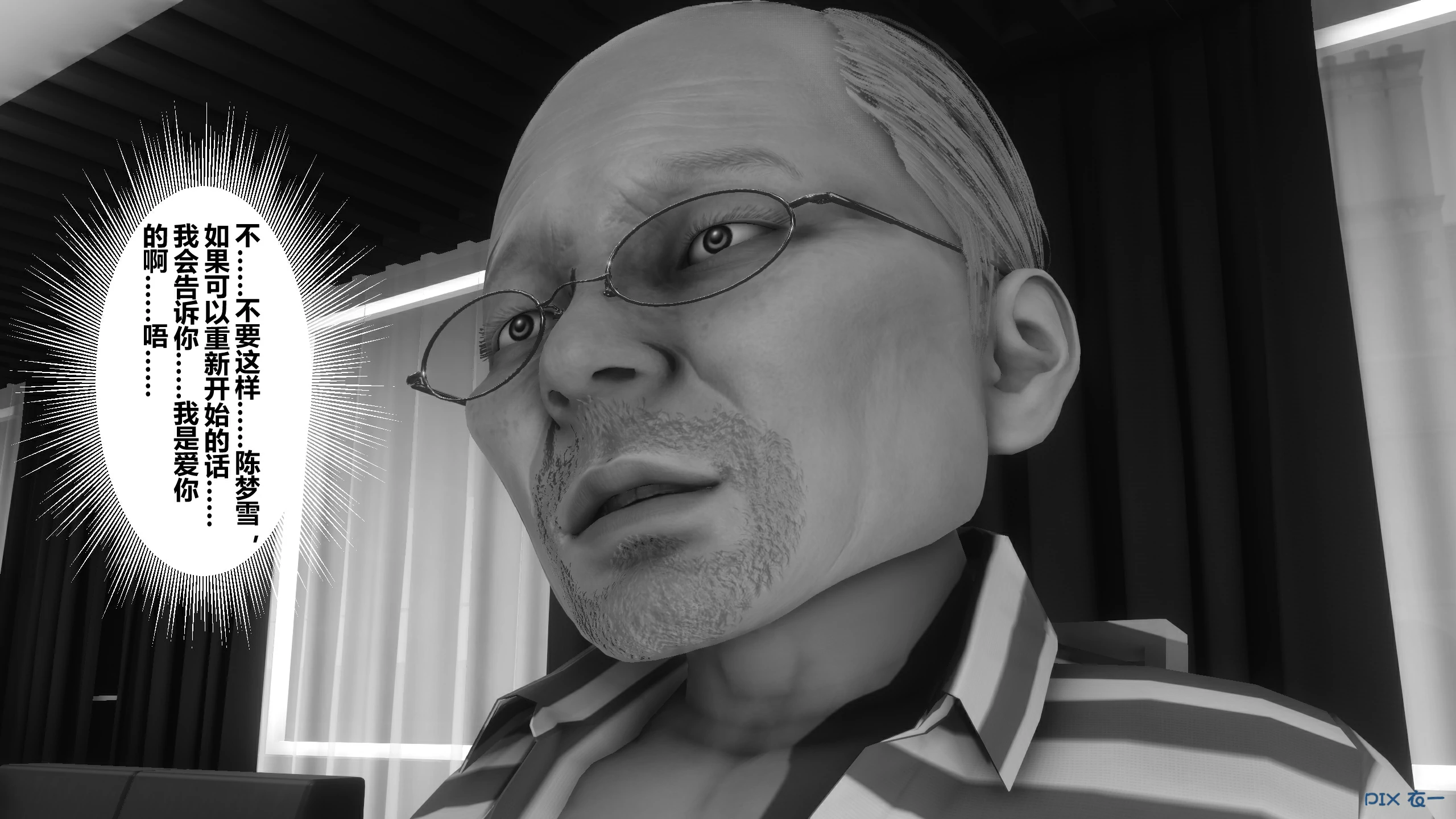 第558页