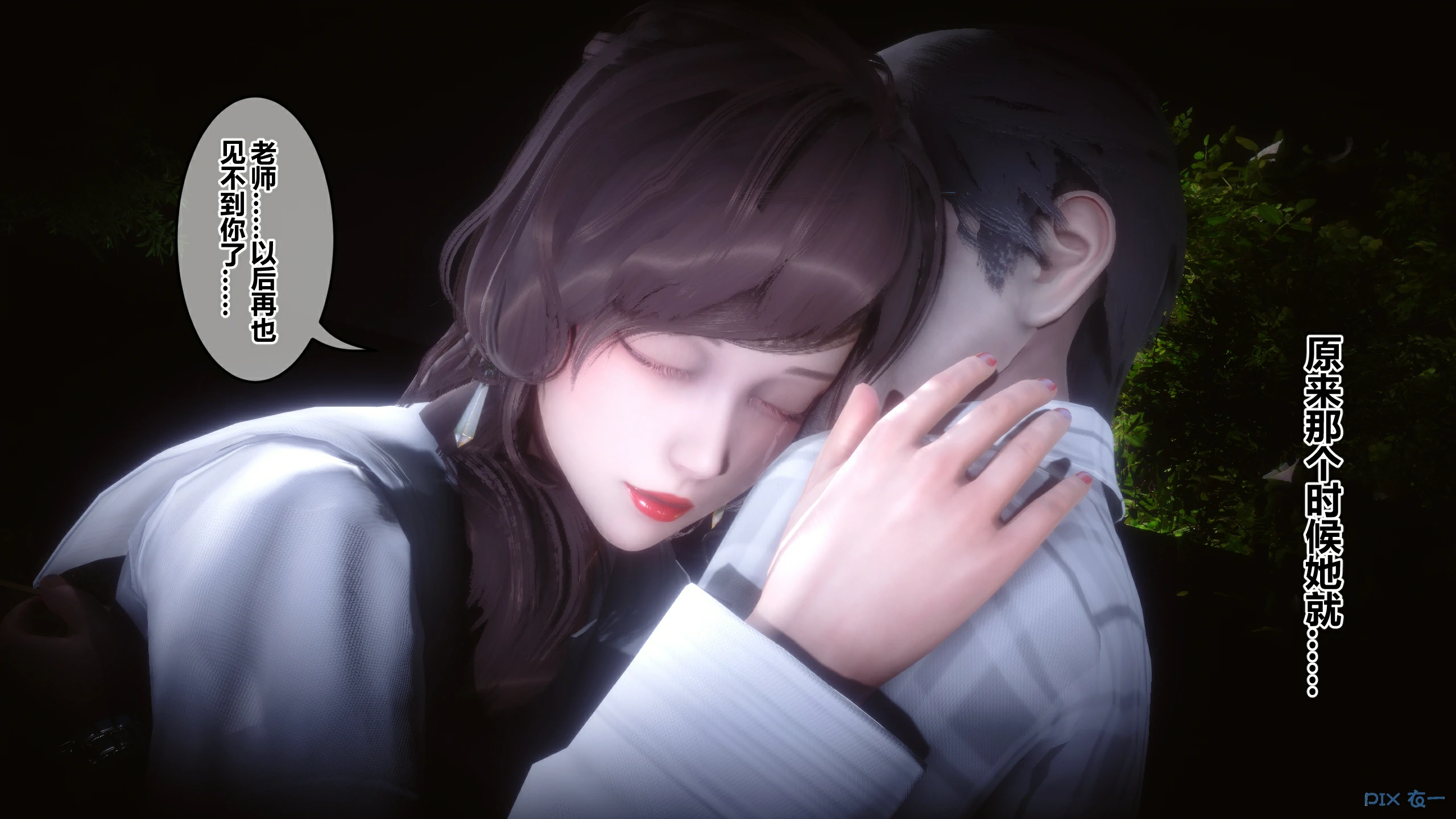 第559页