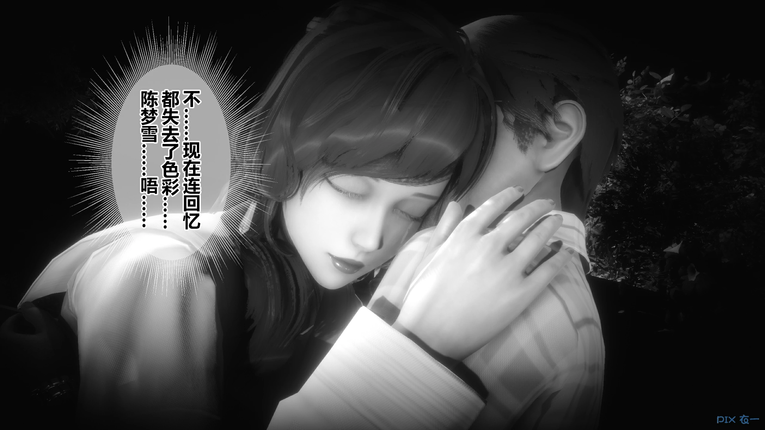 第560页