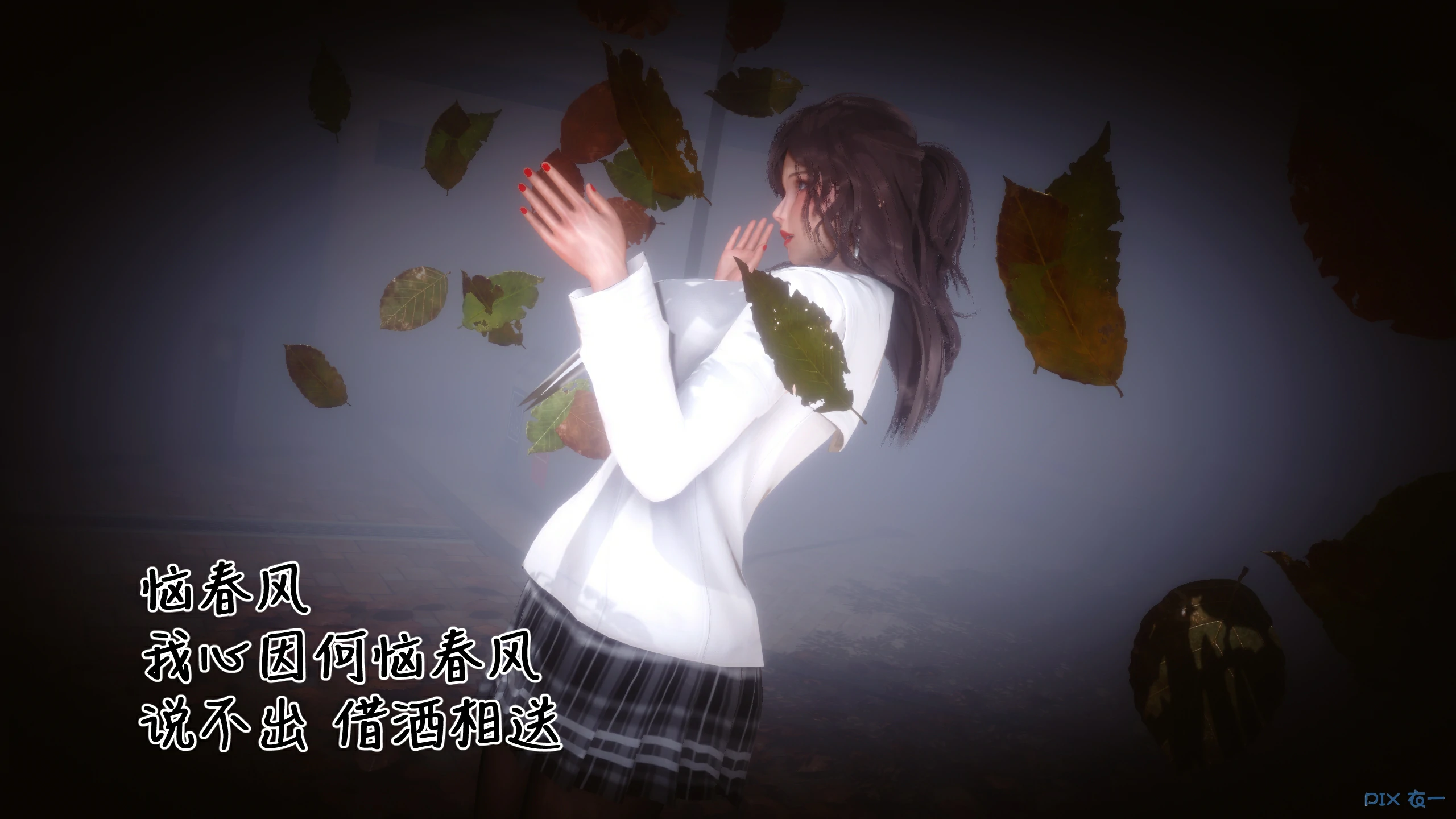 第585页