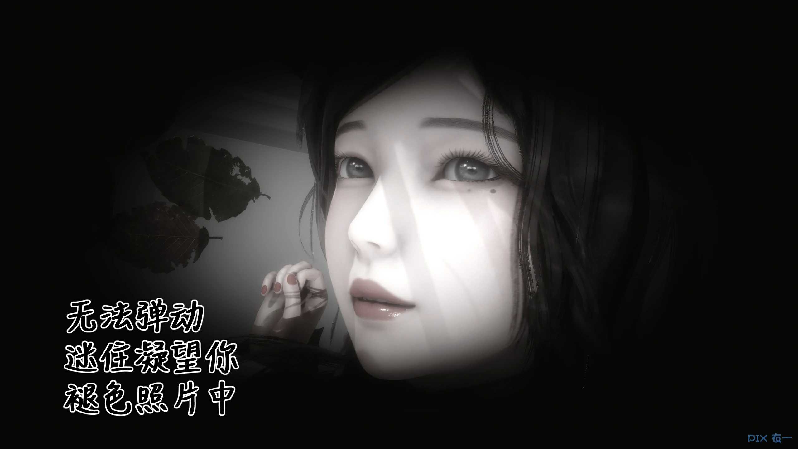 第587页