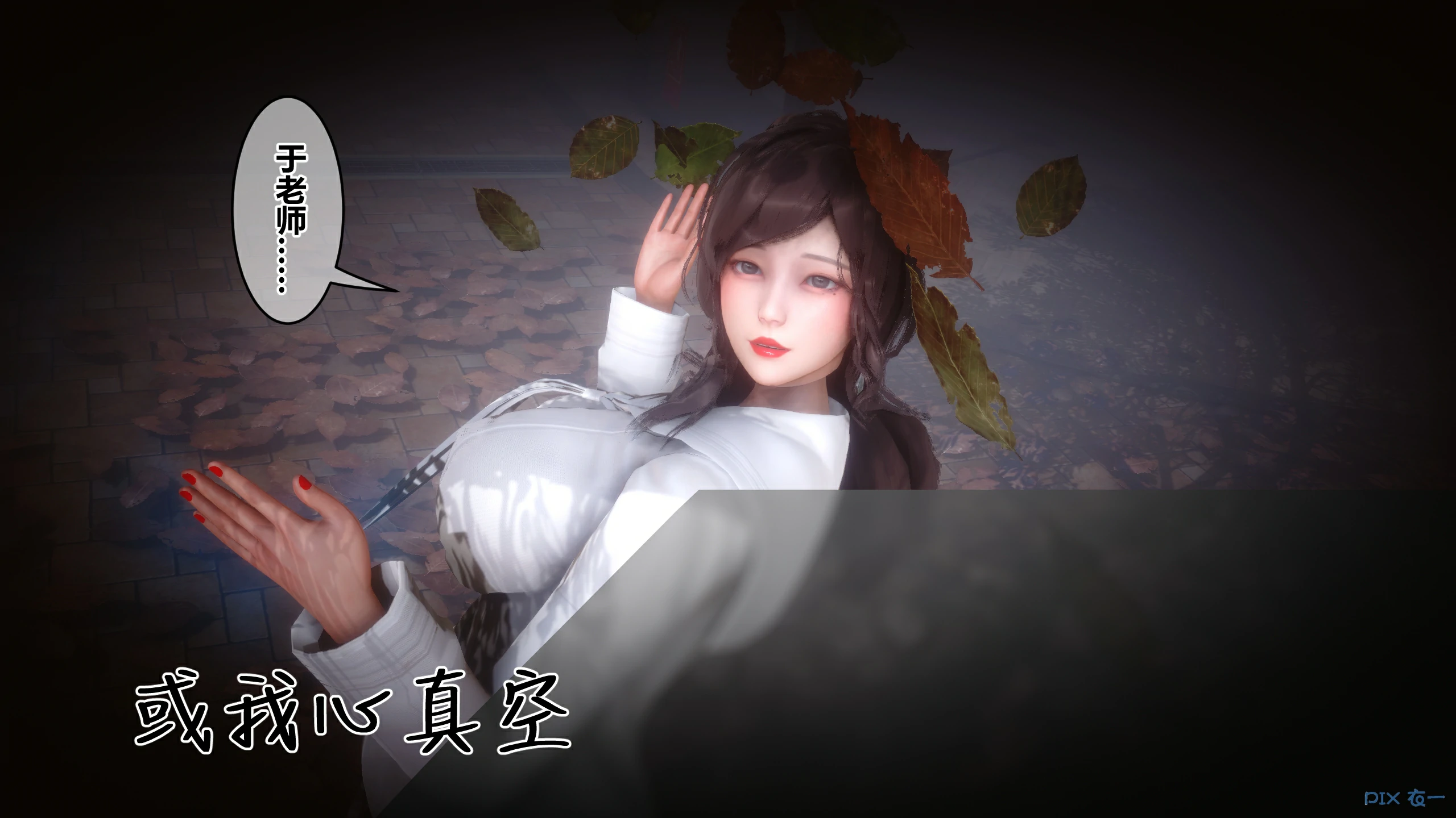 第590页