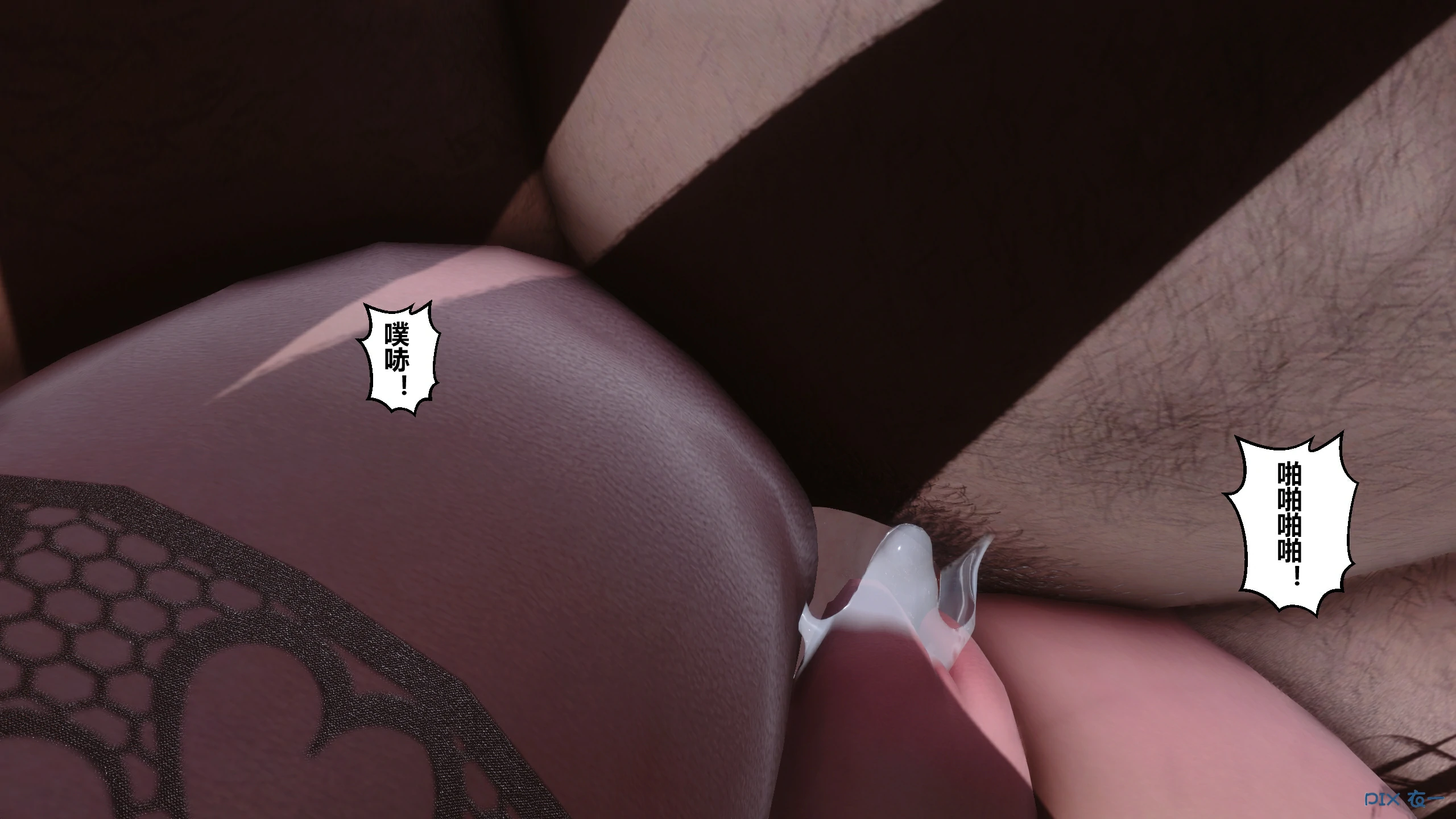 第610页
