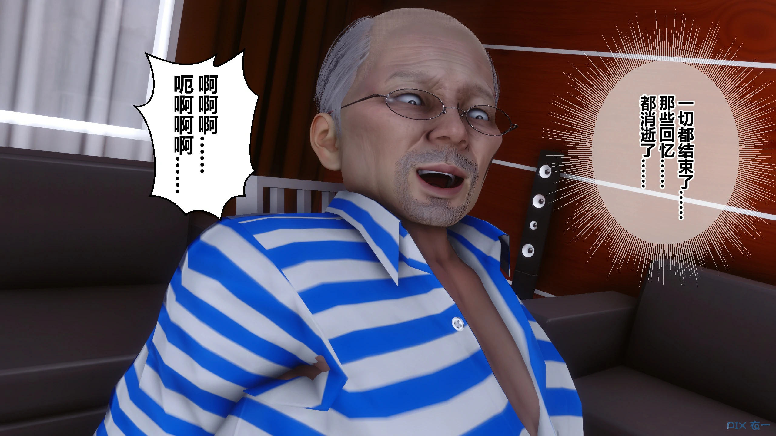 第612页