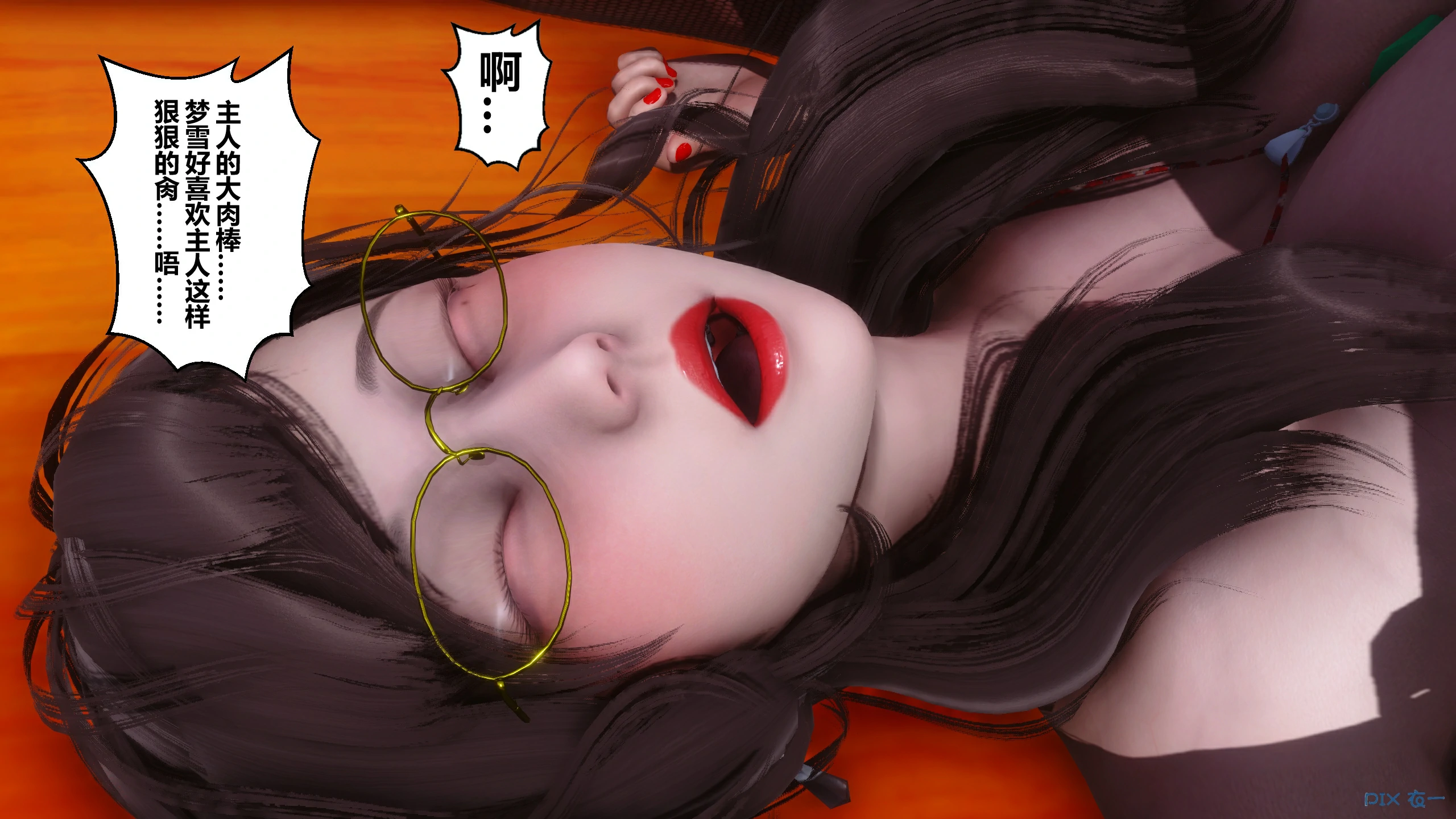 第617页