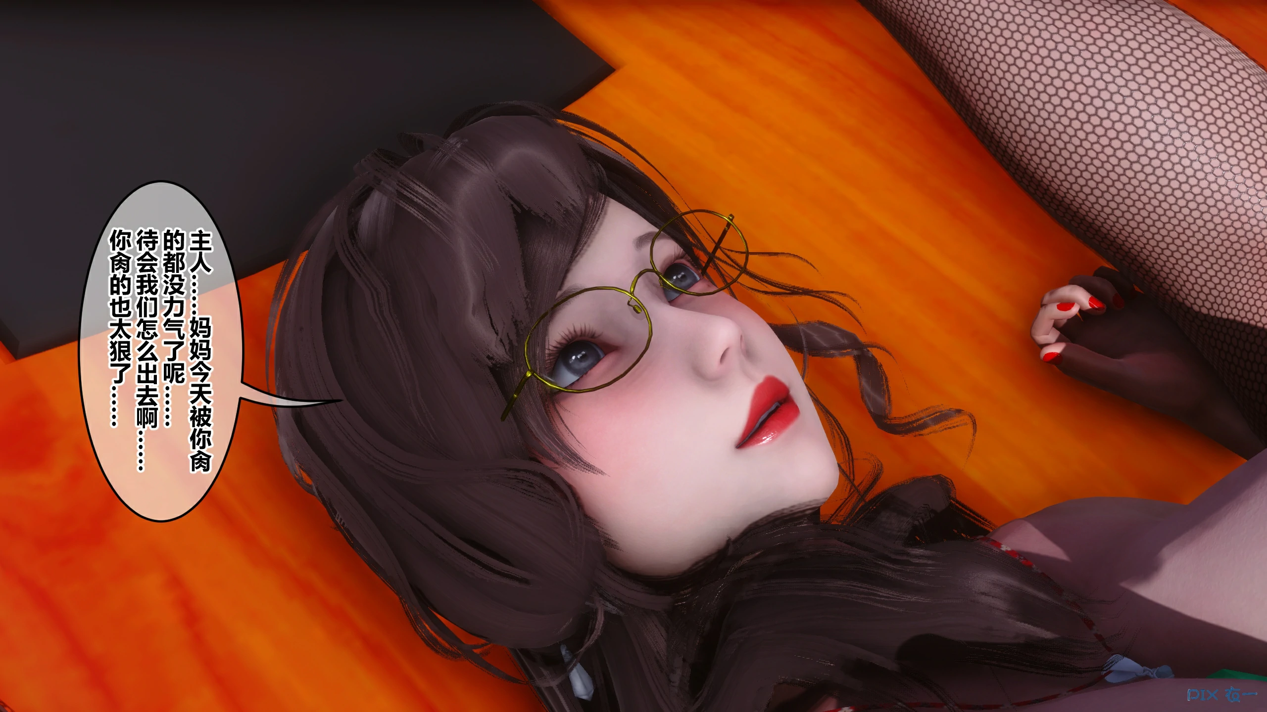 第627页