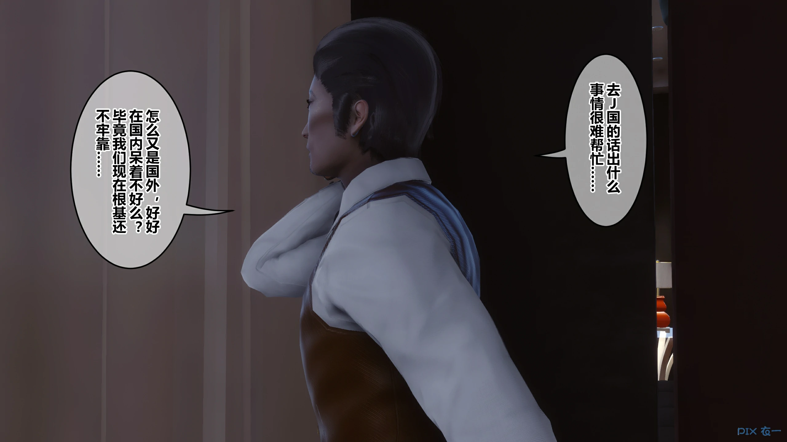 第632页