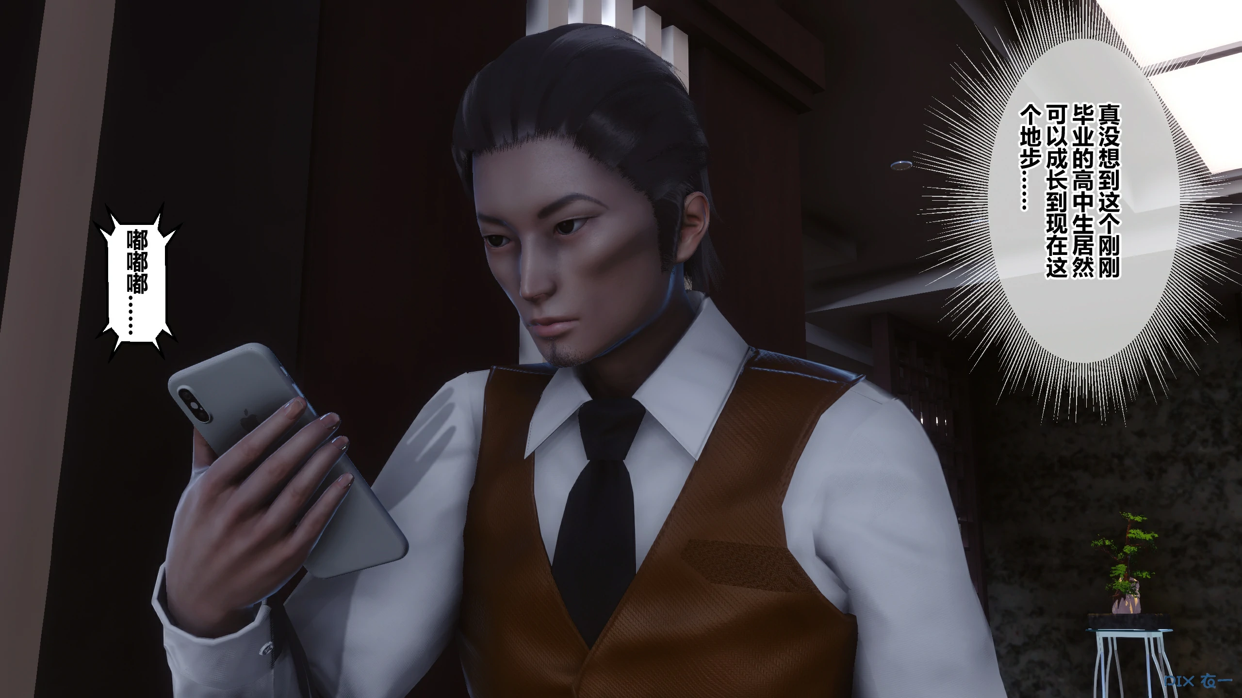 第635页