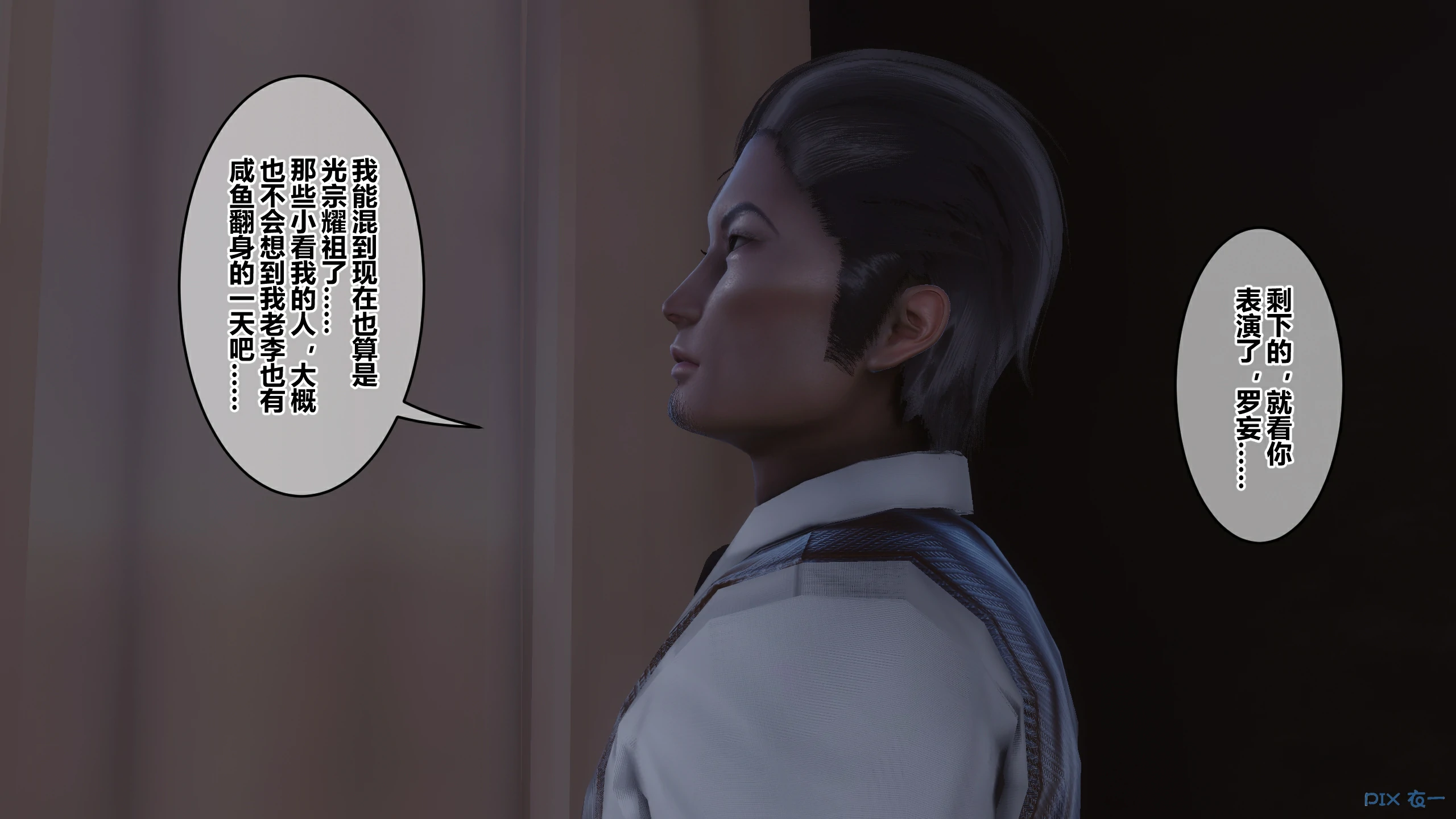 第636页