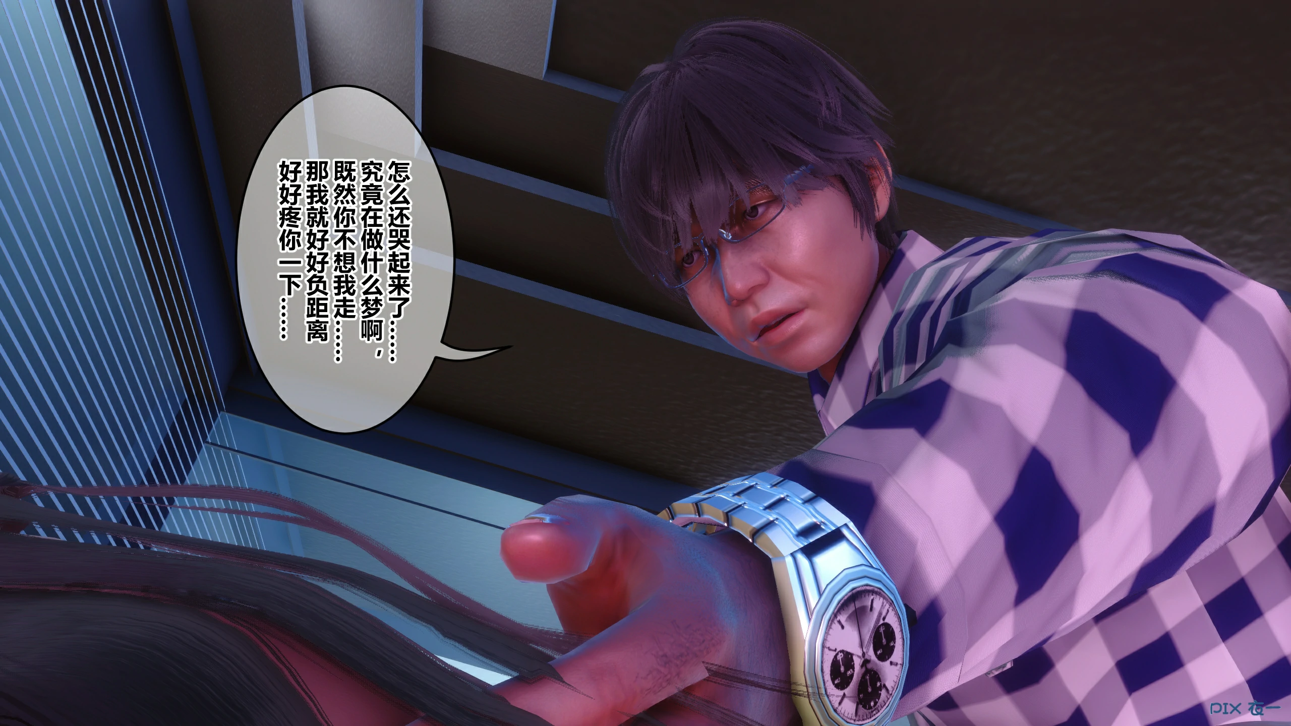第641页