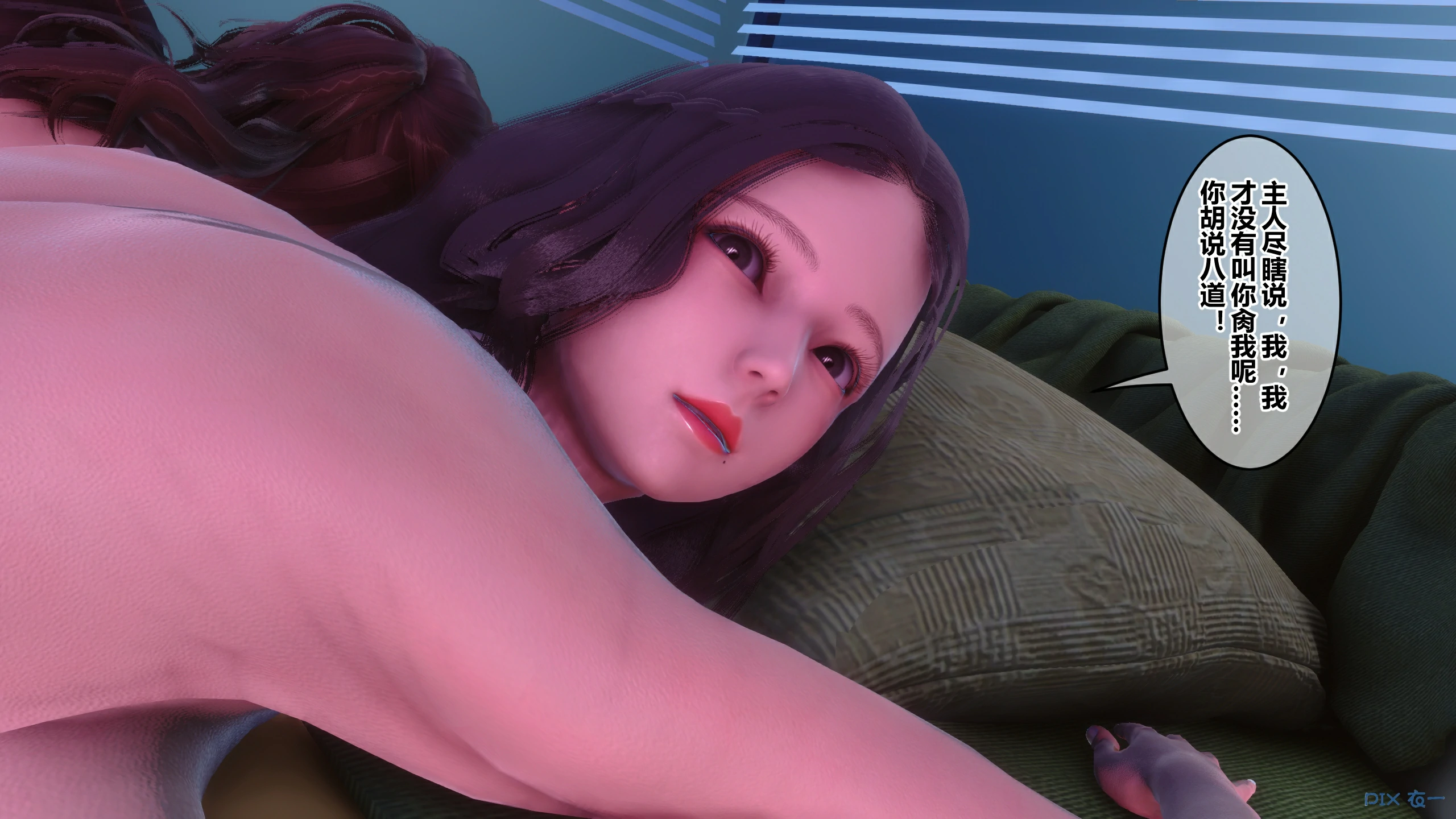 第654页
