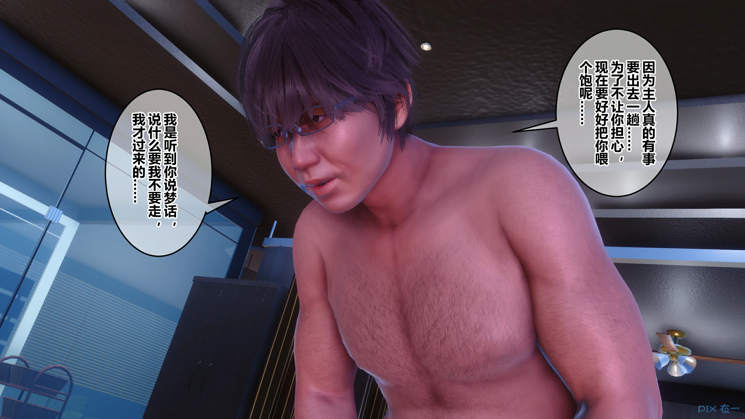 第660页