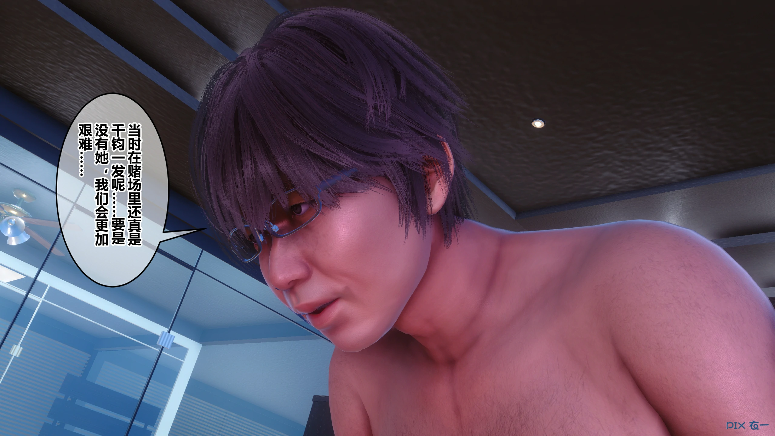 第663页