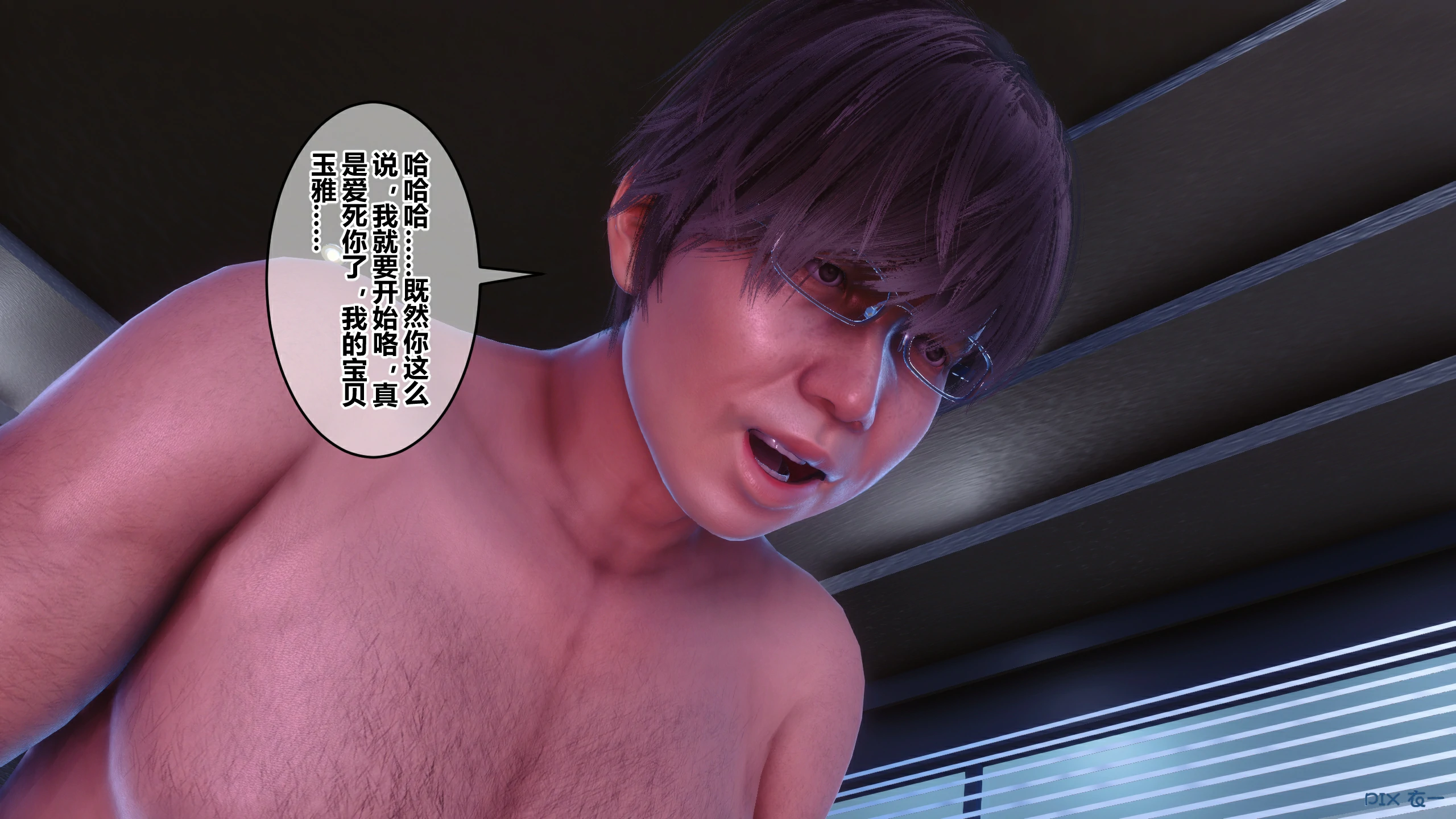 第669页