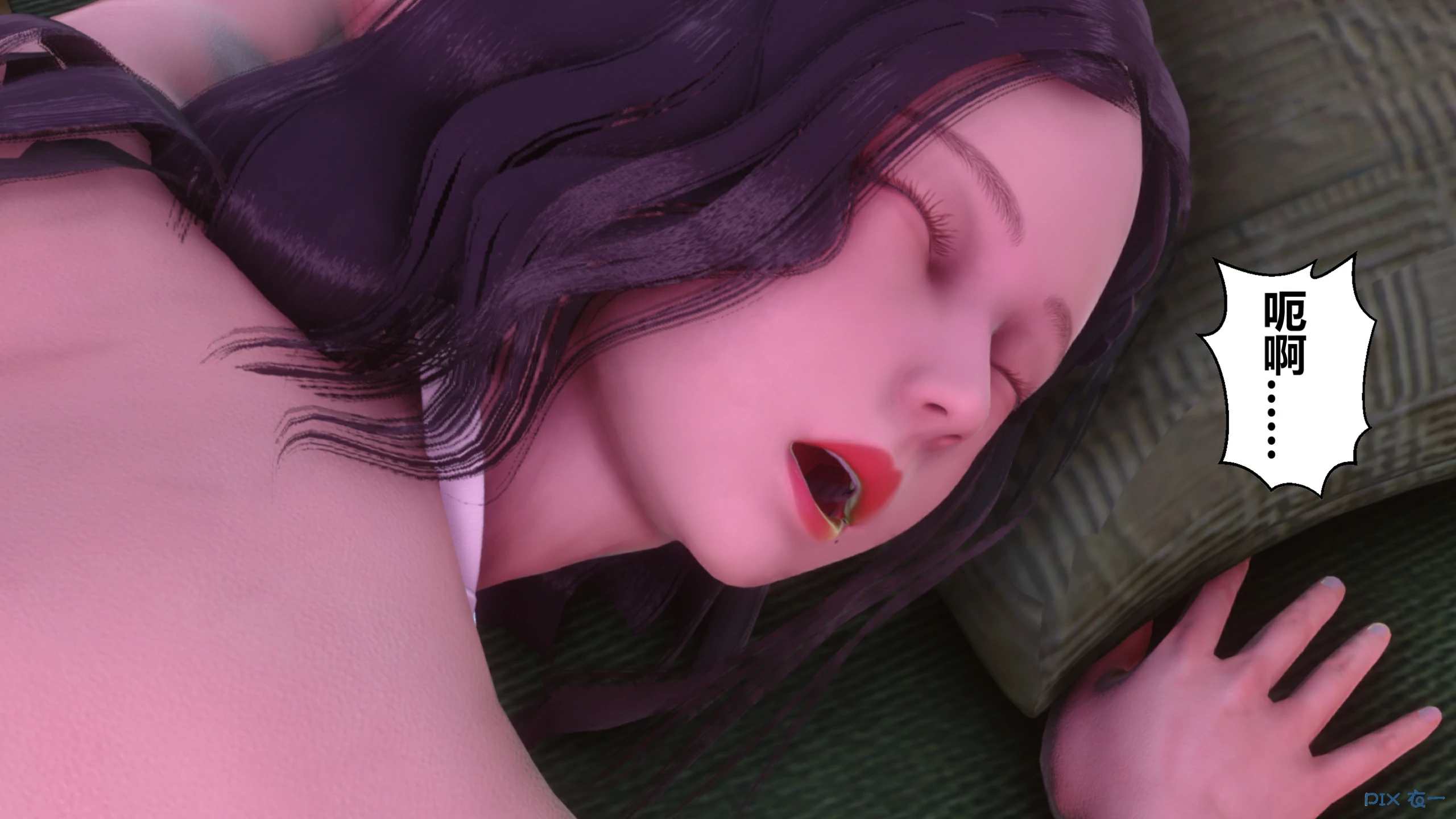 第689页