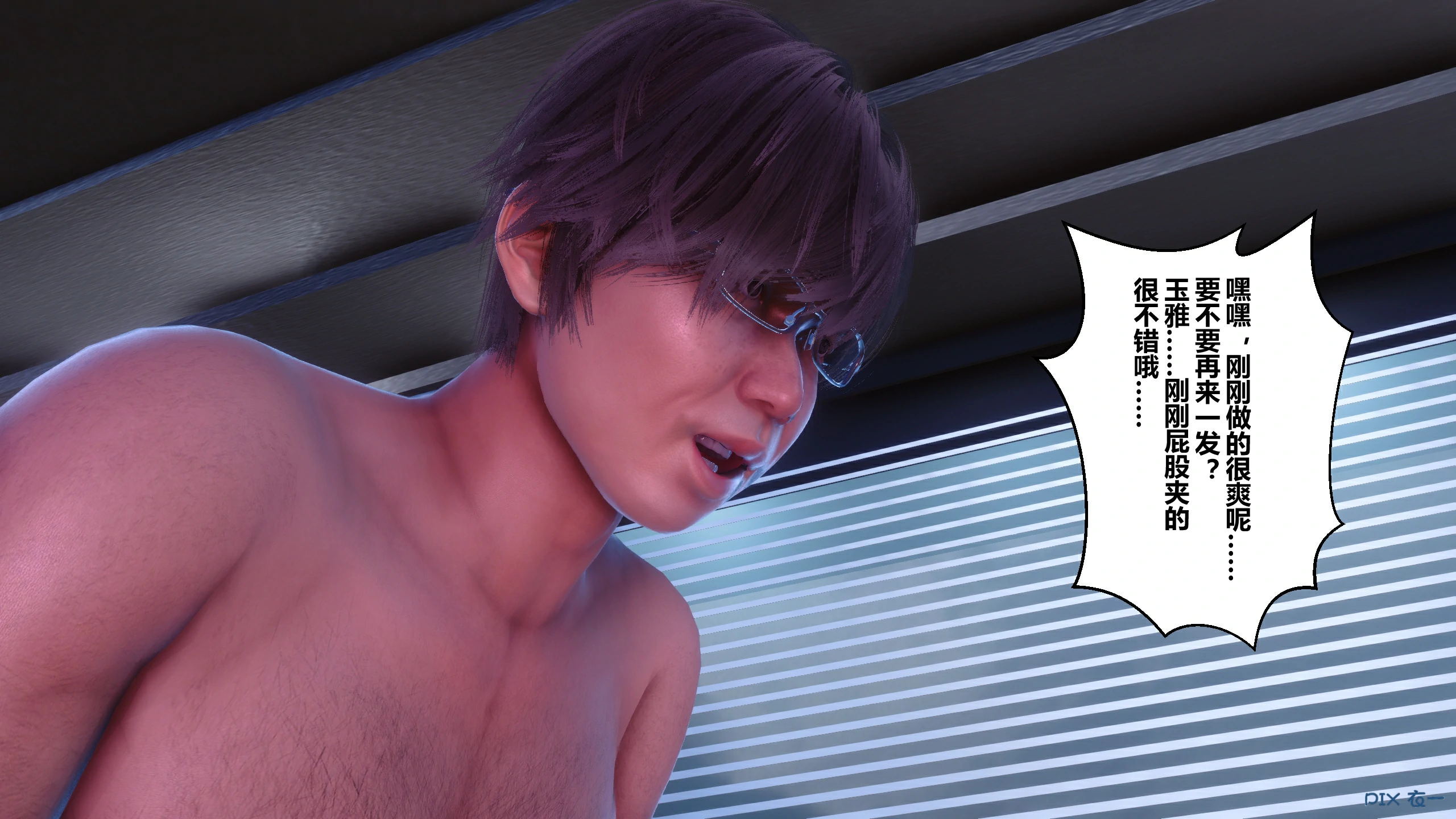 第694页