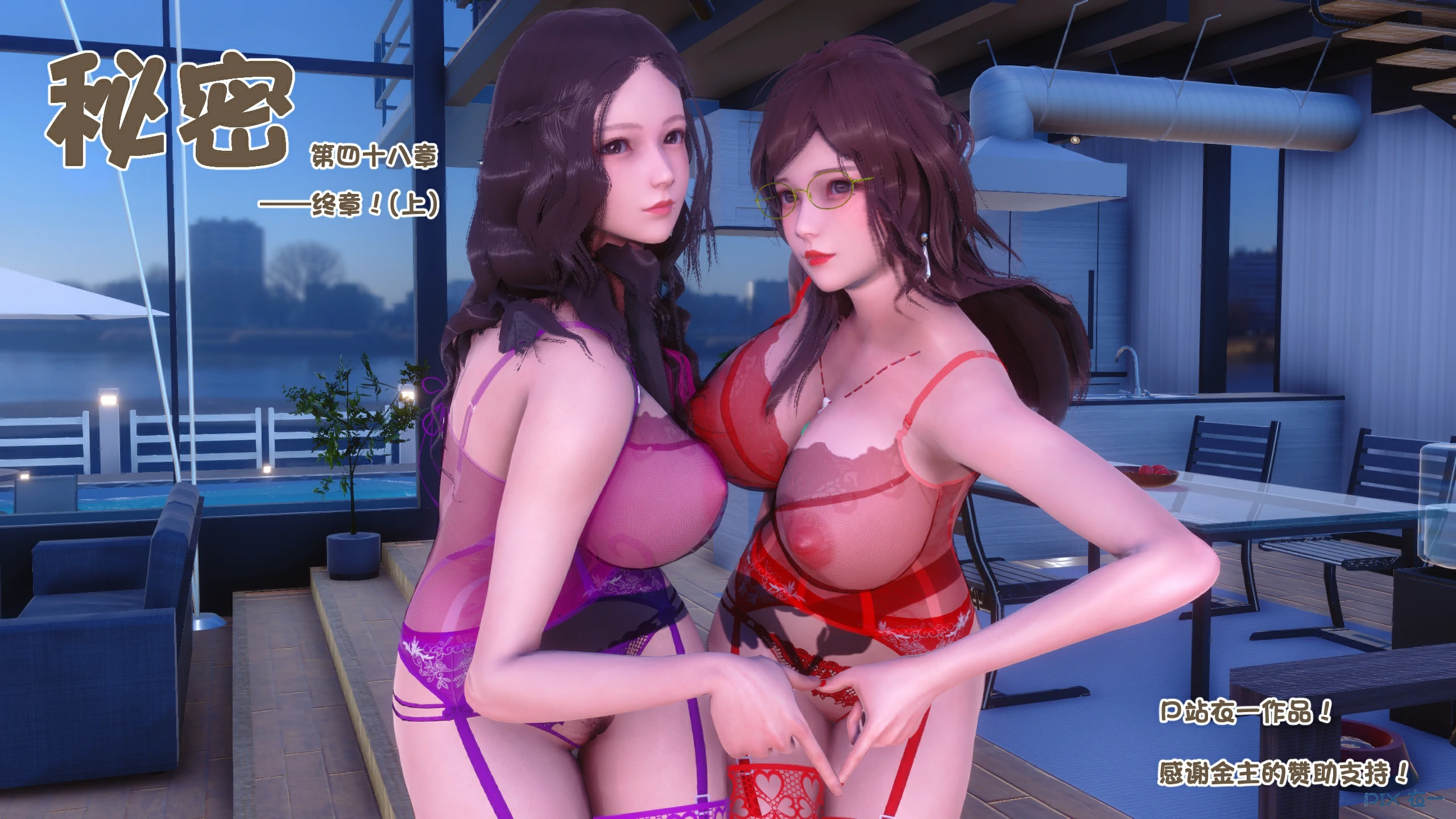 第704页