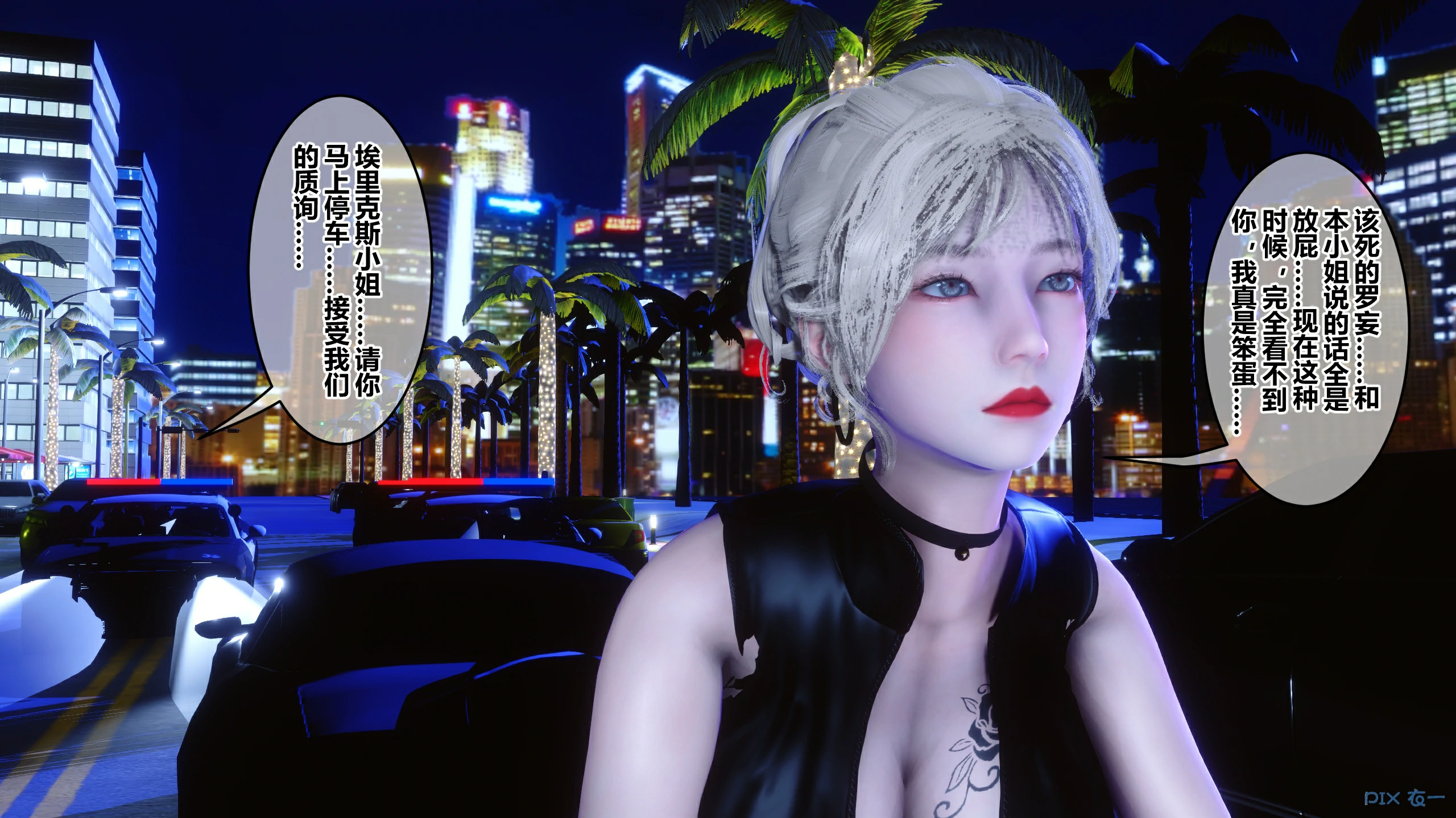 第33页