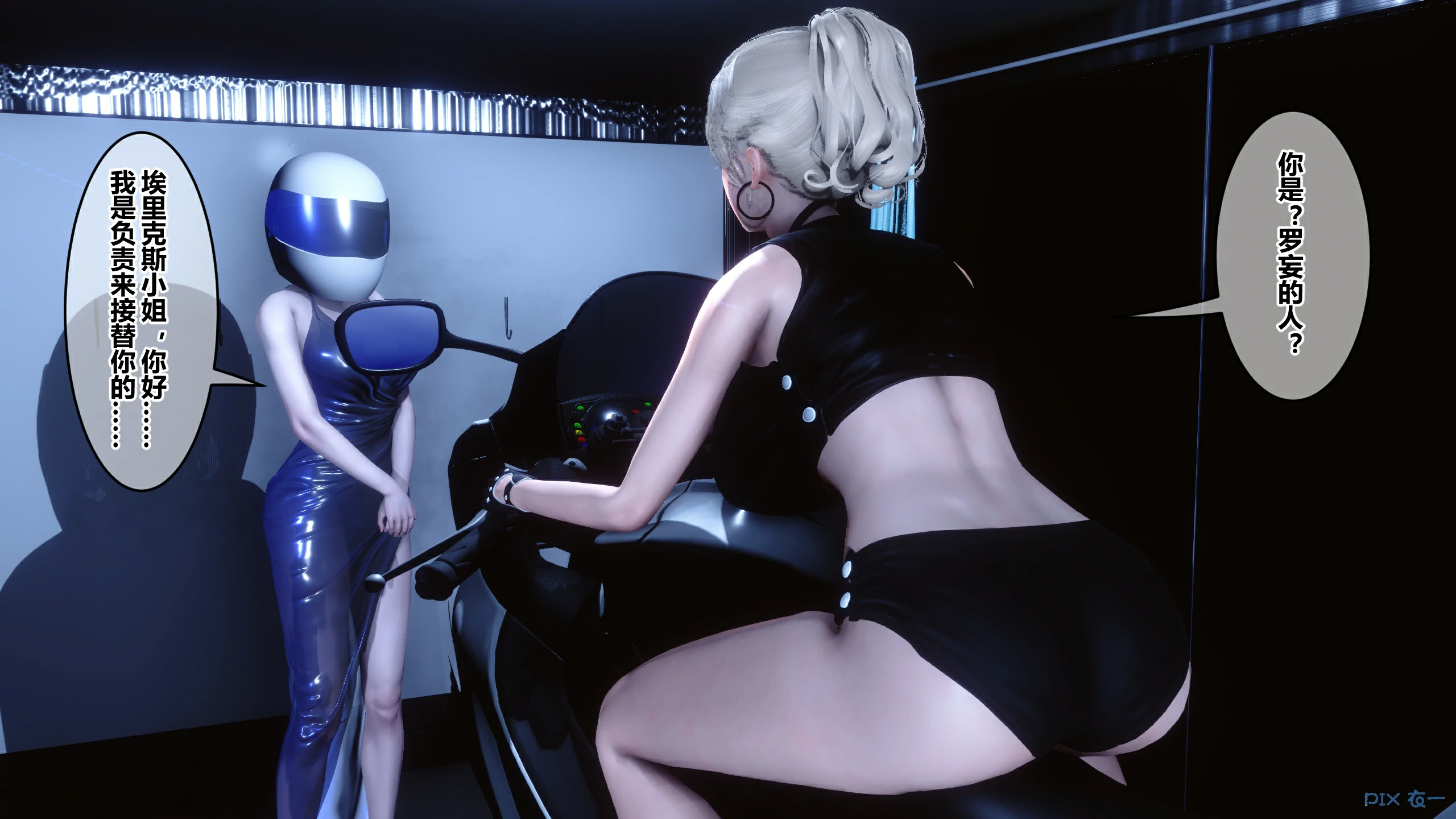 第46页