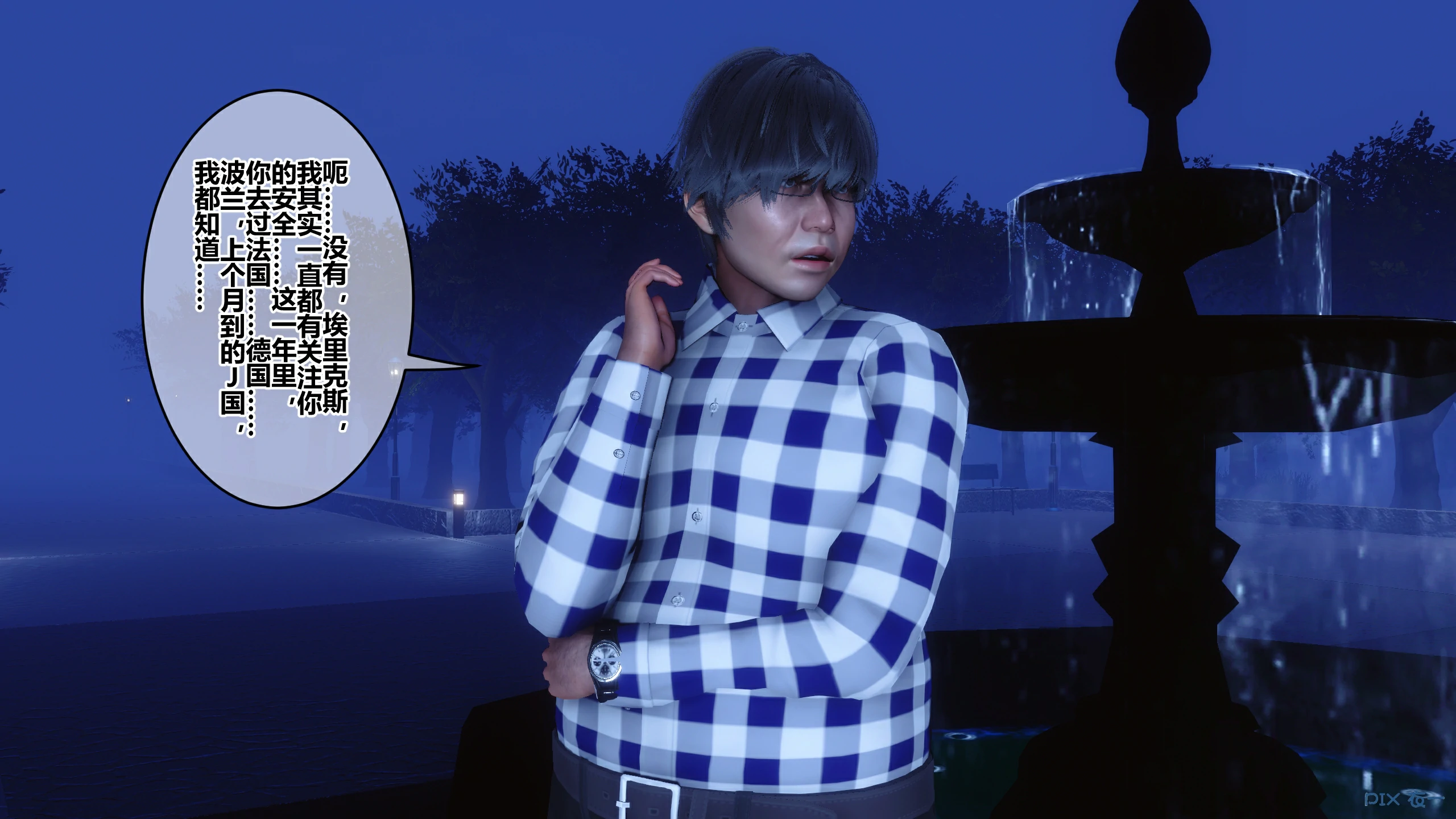 第60页