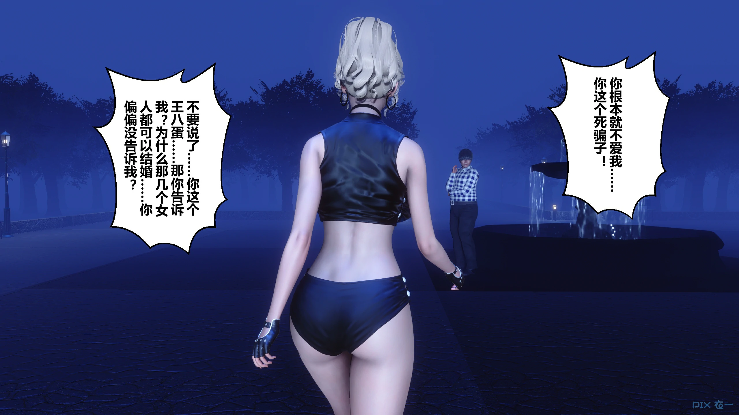 第61页
