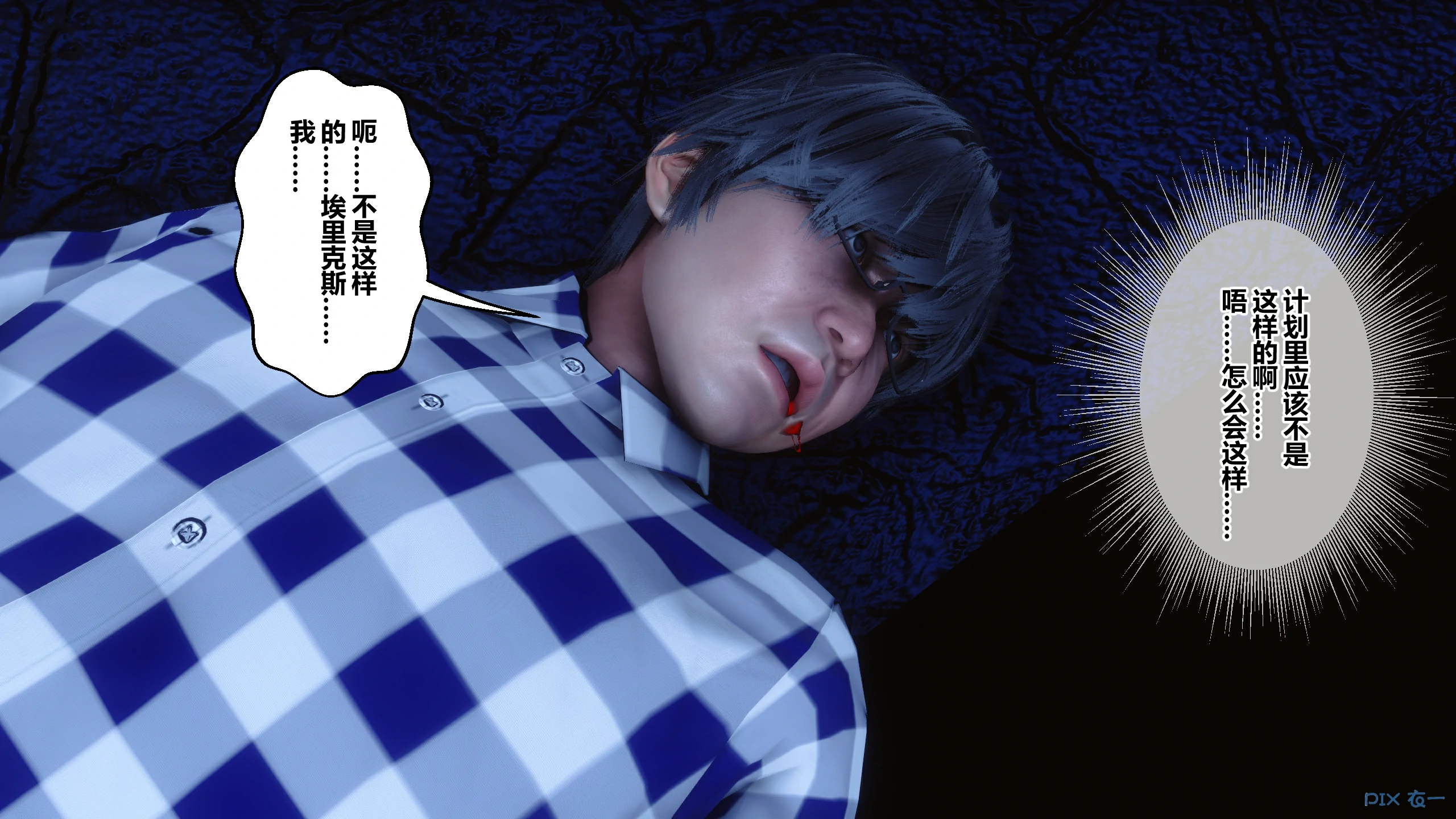 第65页