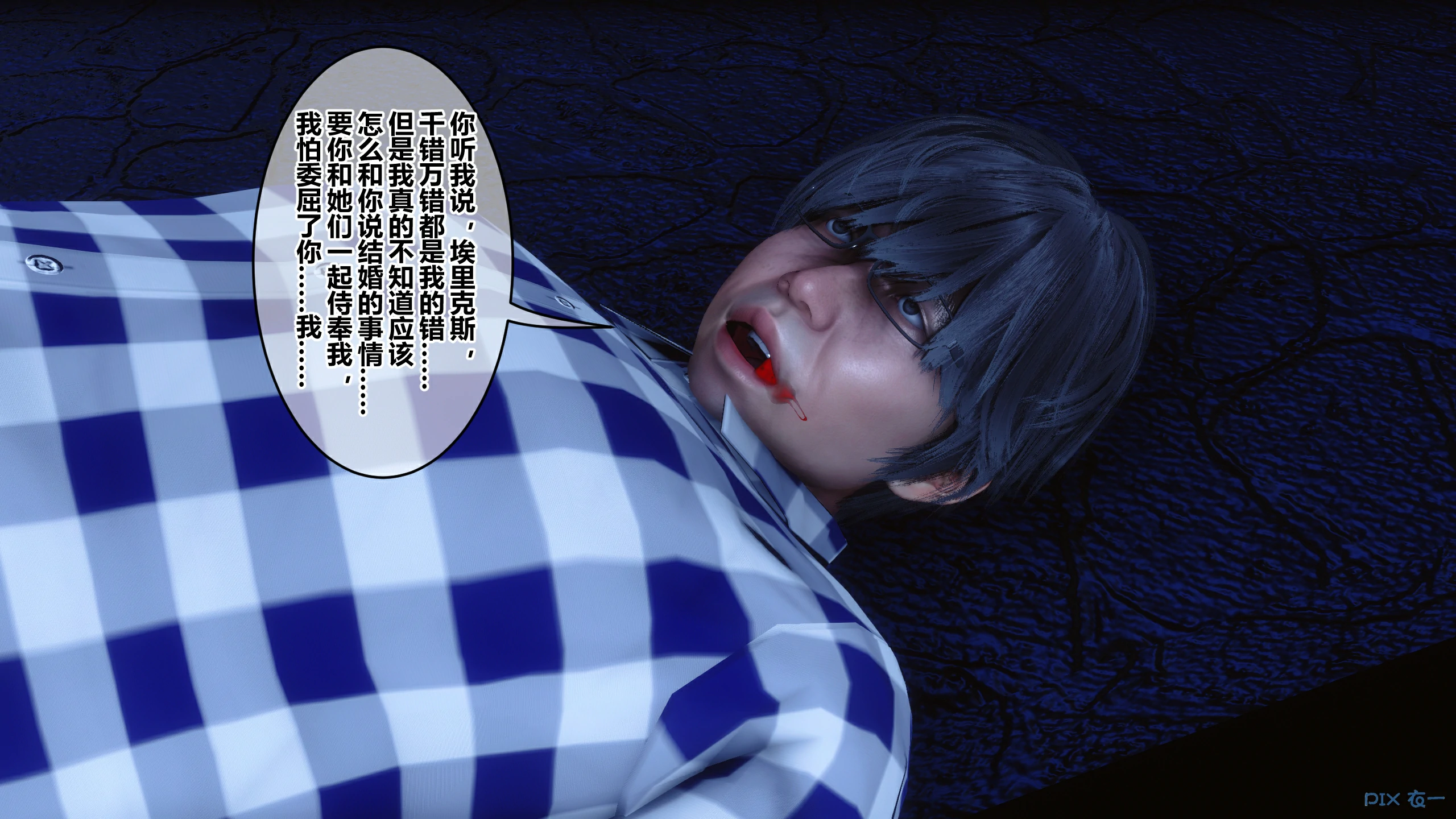 第66页