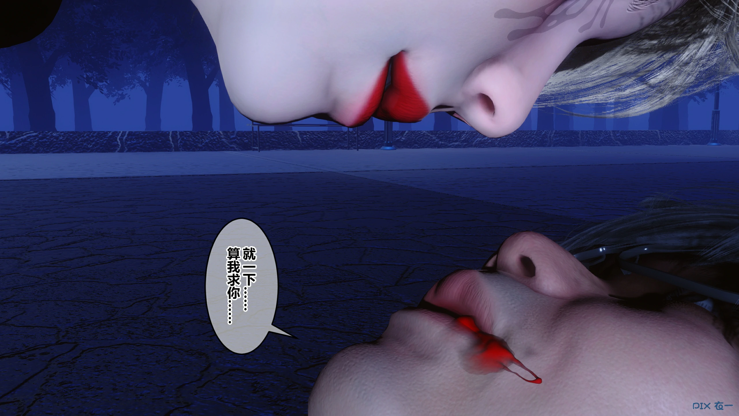 第76页