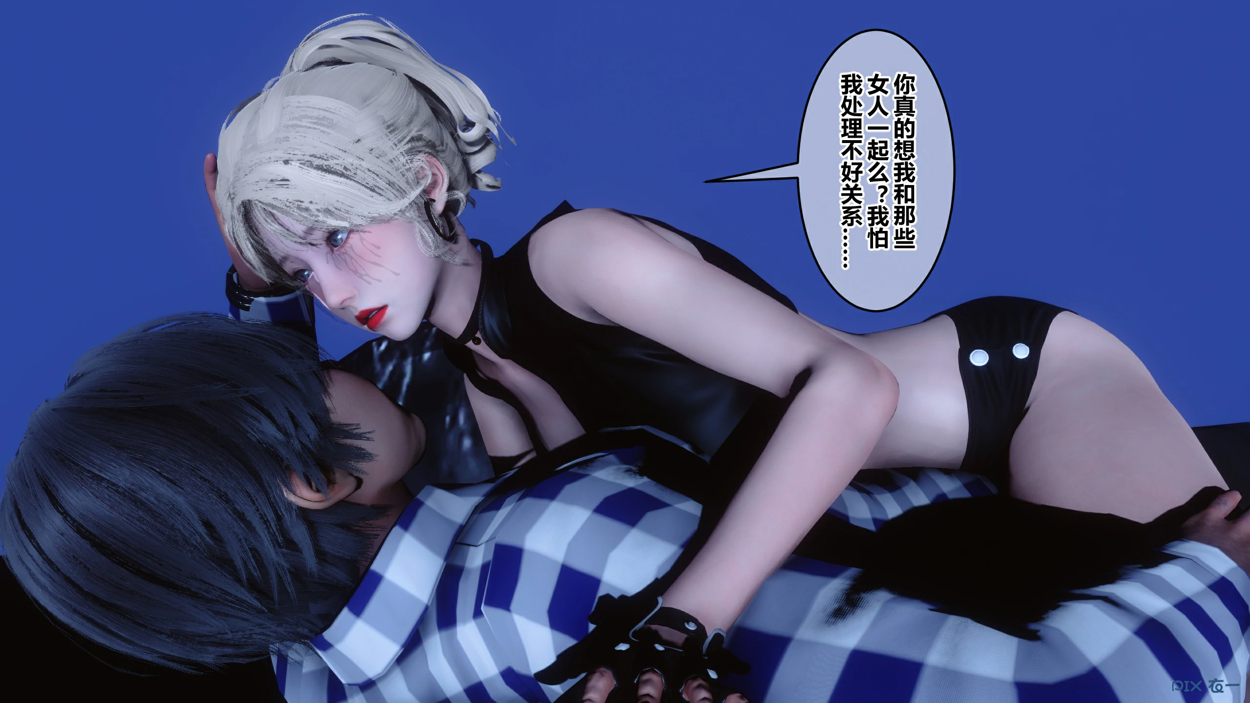 第90页