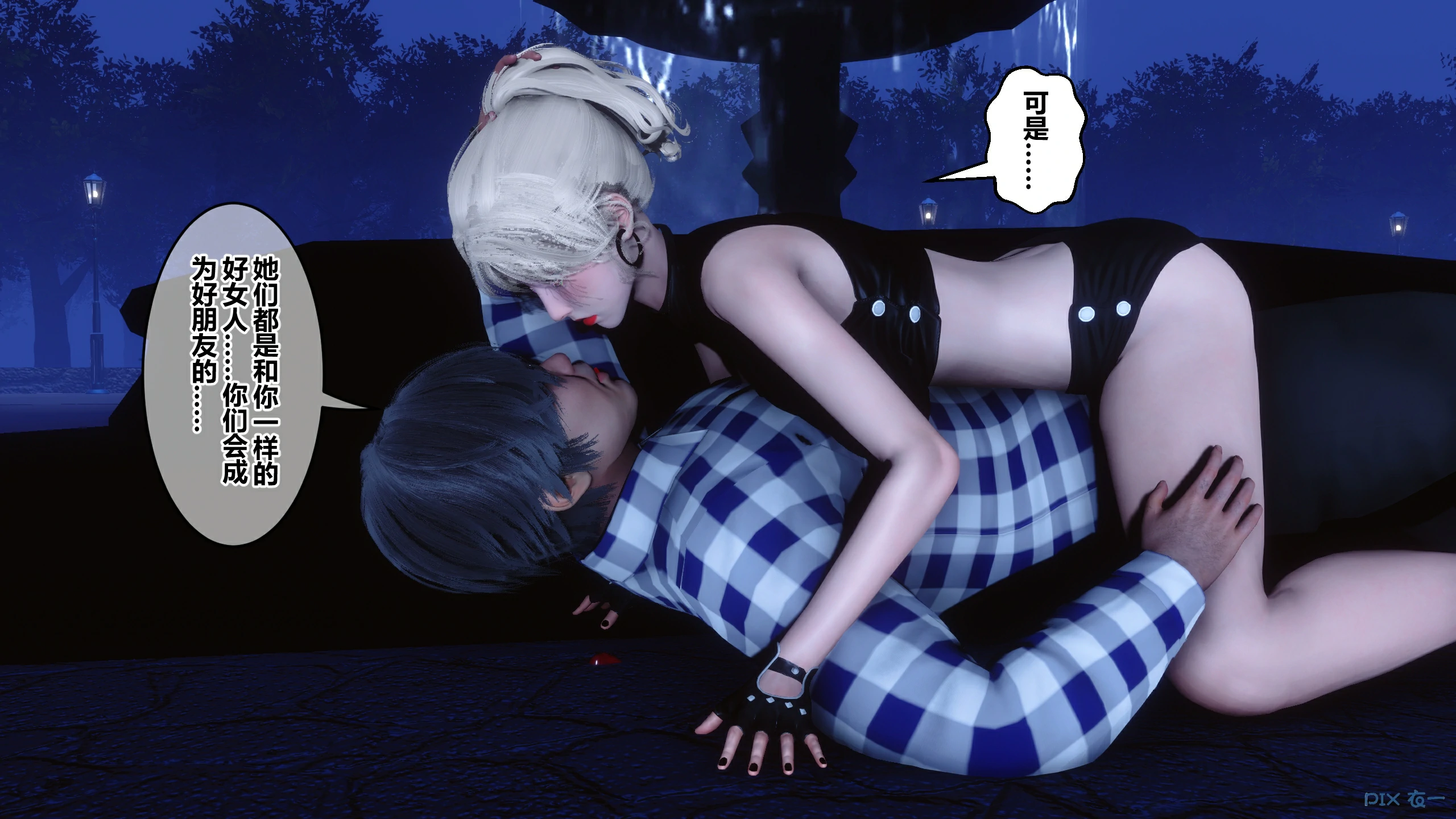 第91页