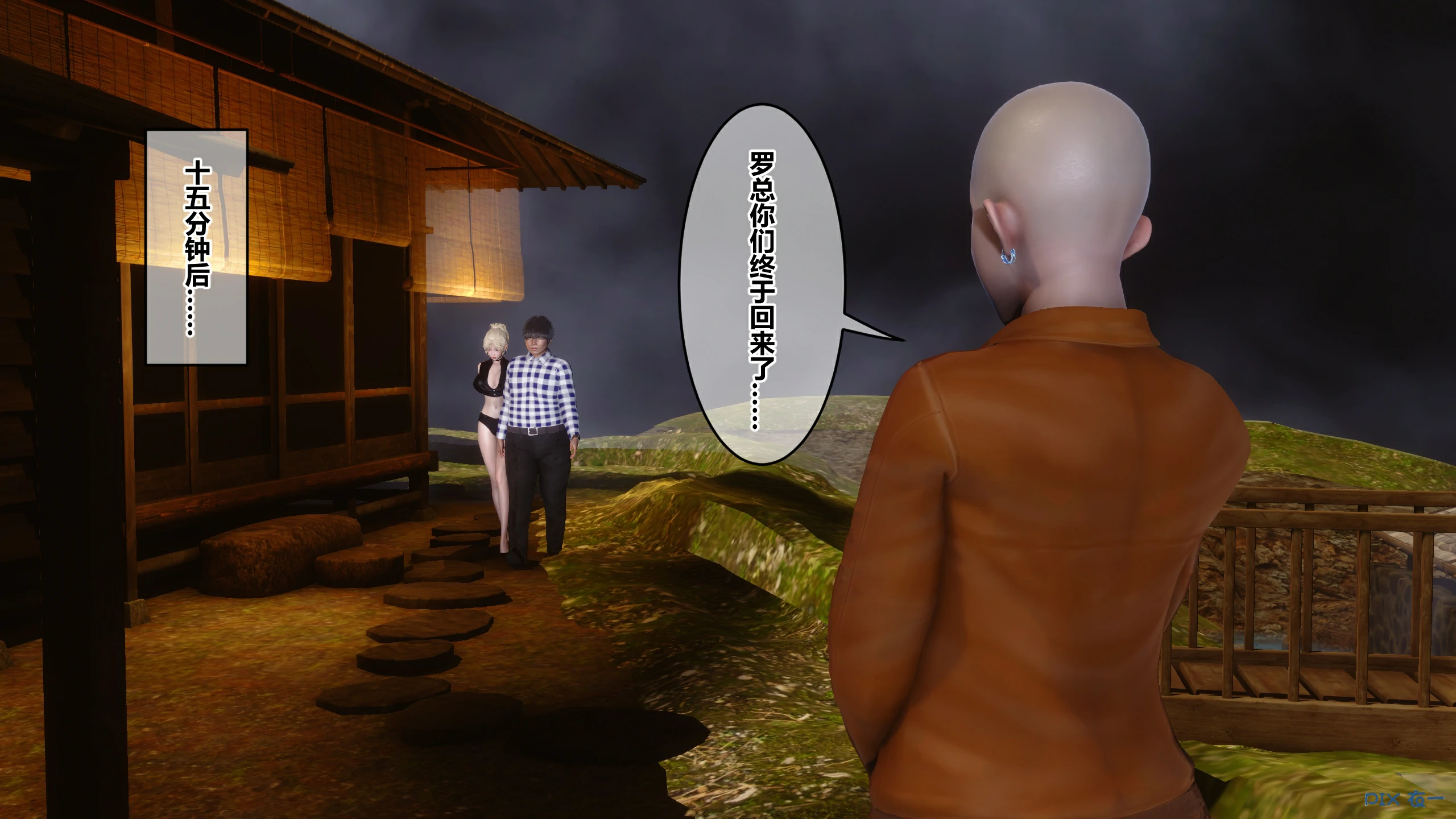 第93页