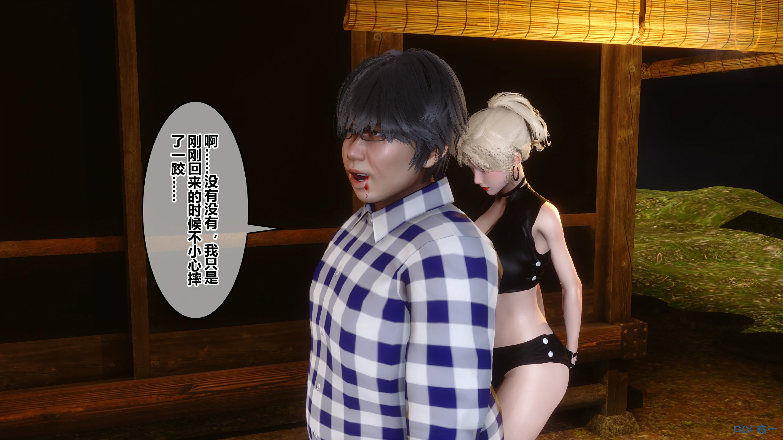 第96页