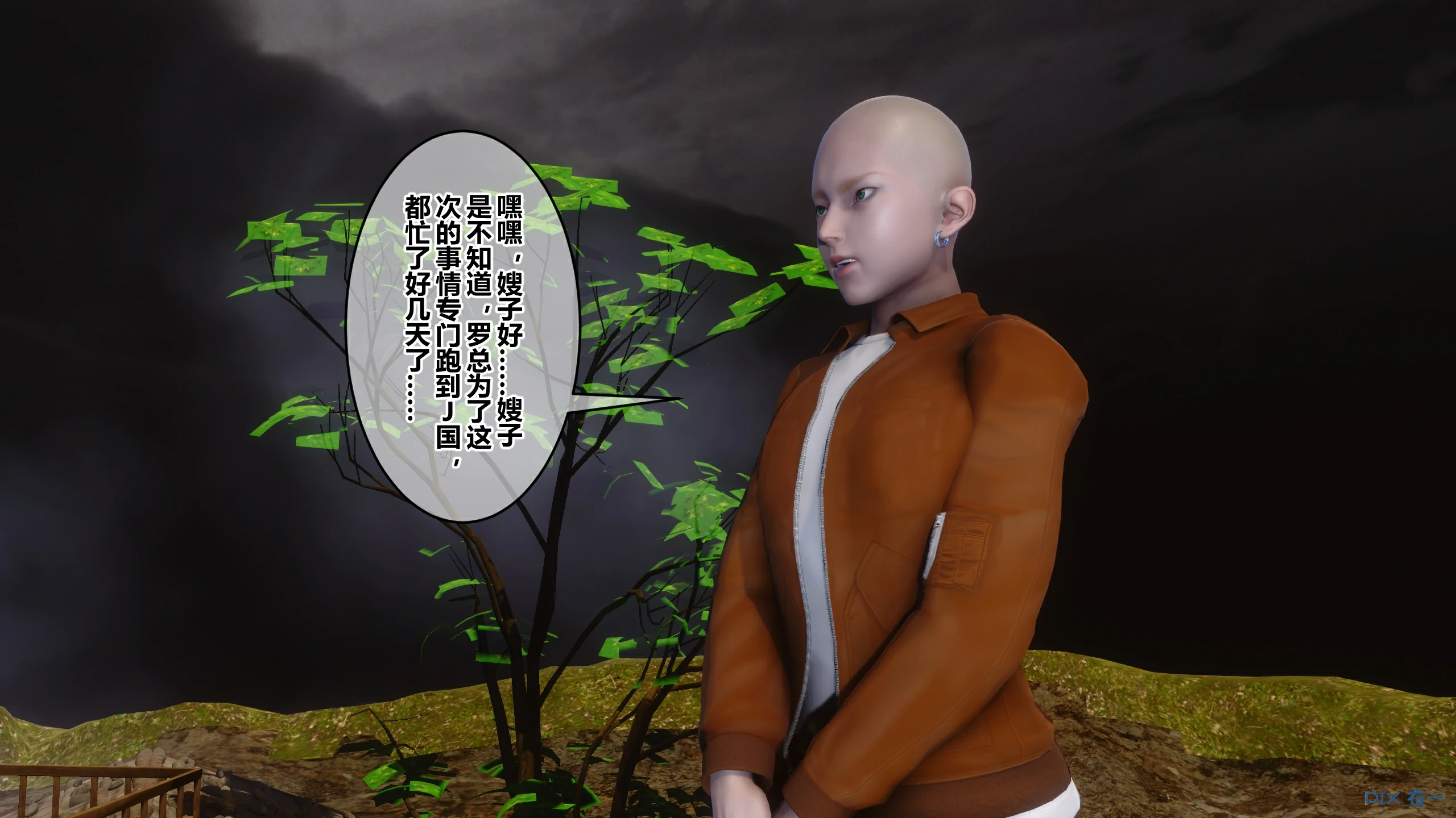 第100页