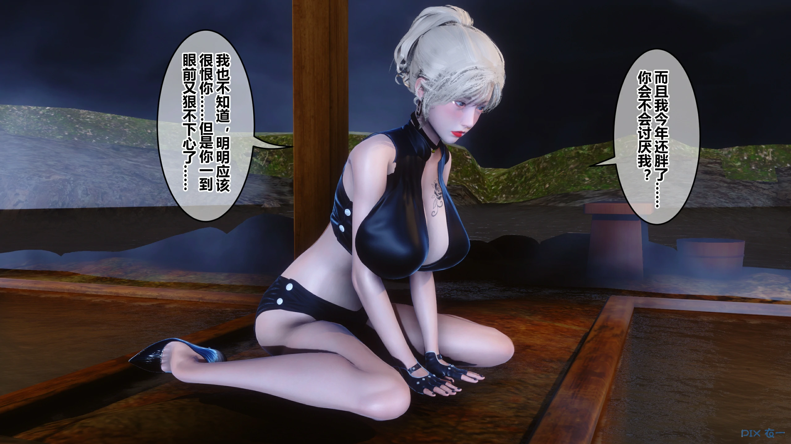 第105页