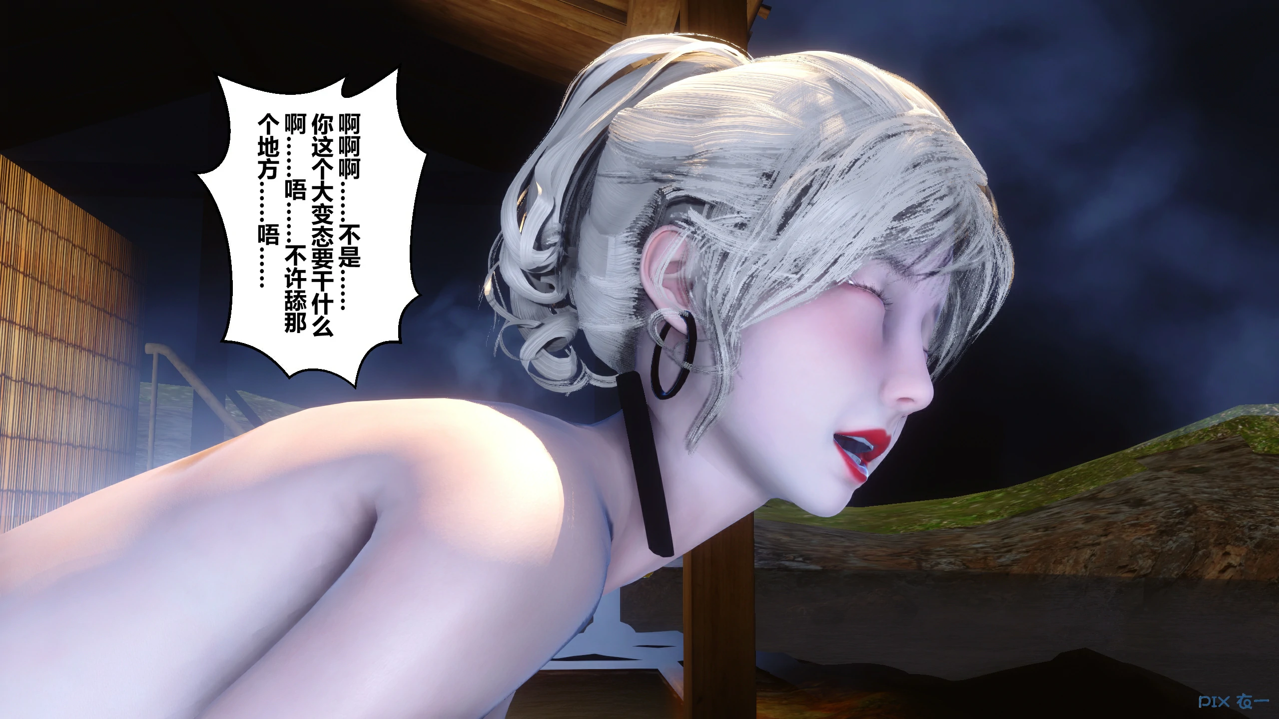 第134页