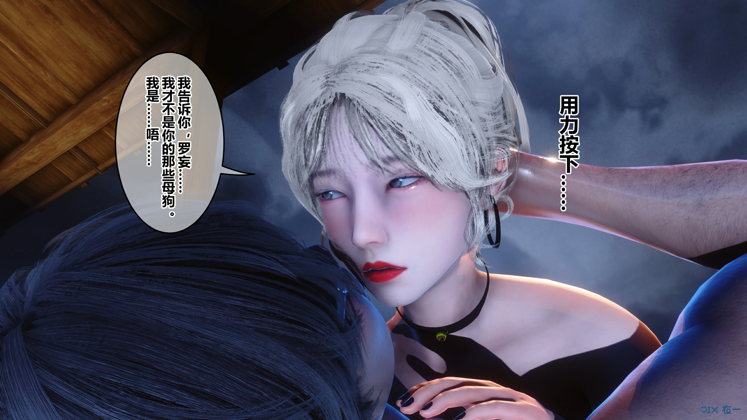 第154页