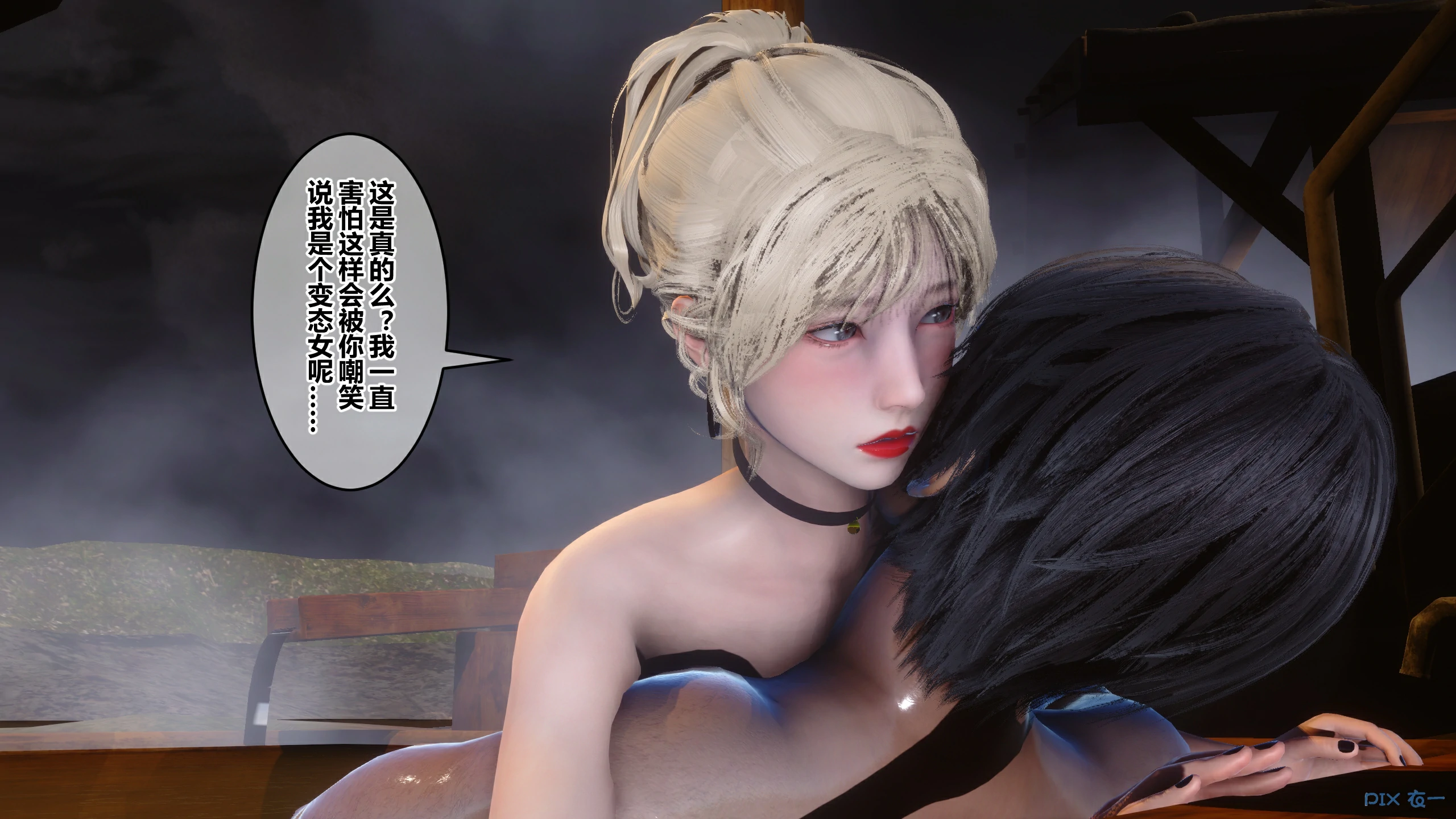 第167页