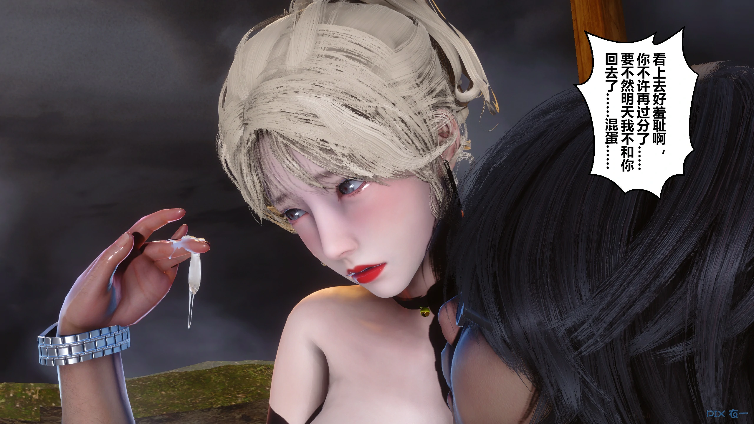 第187页