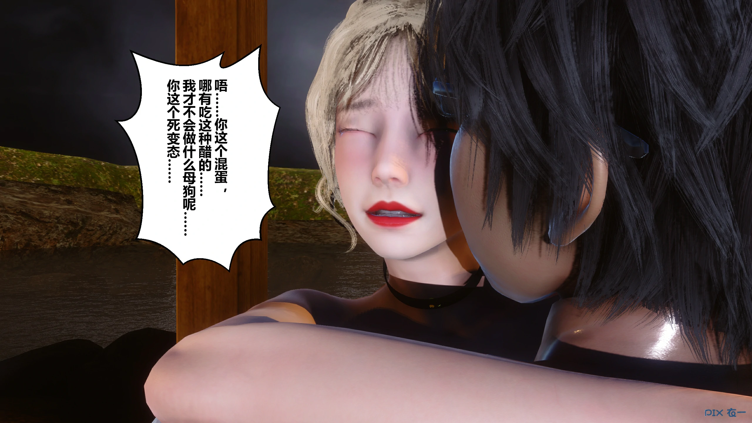 第197页