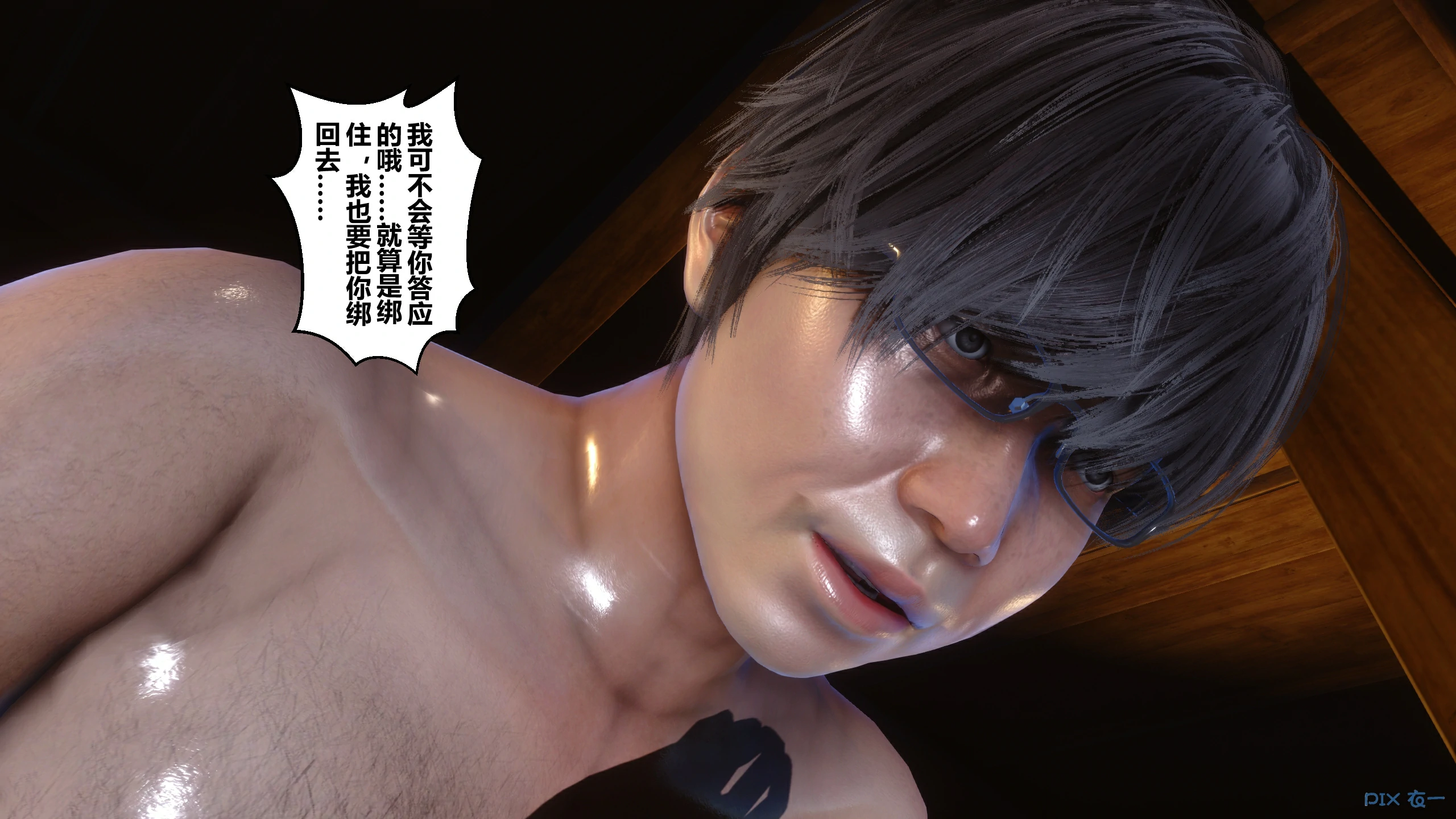 第219页