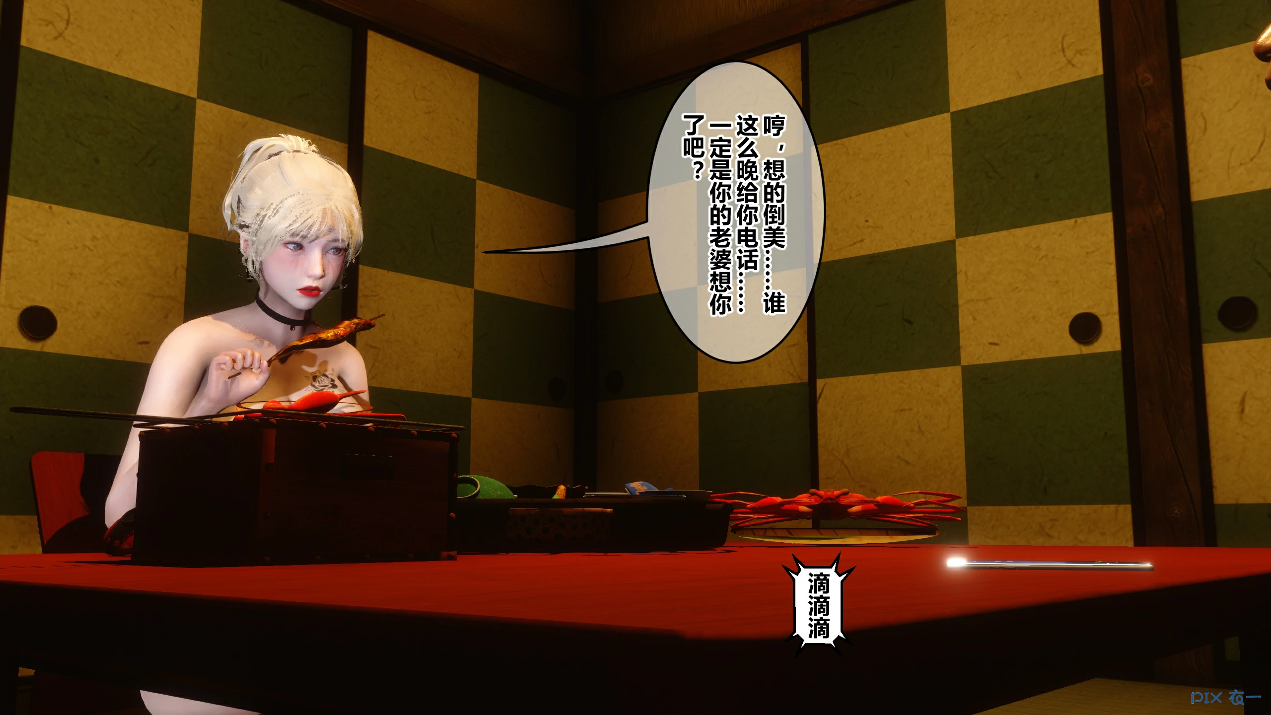 第269页